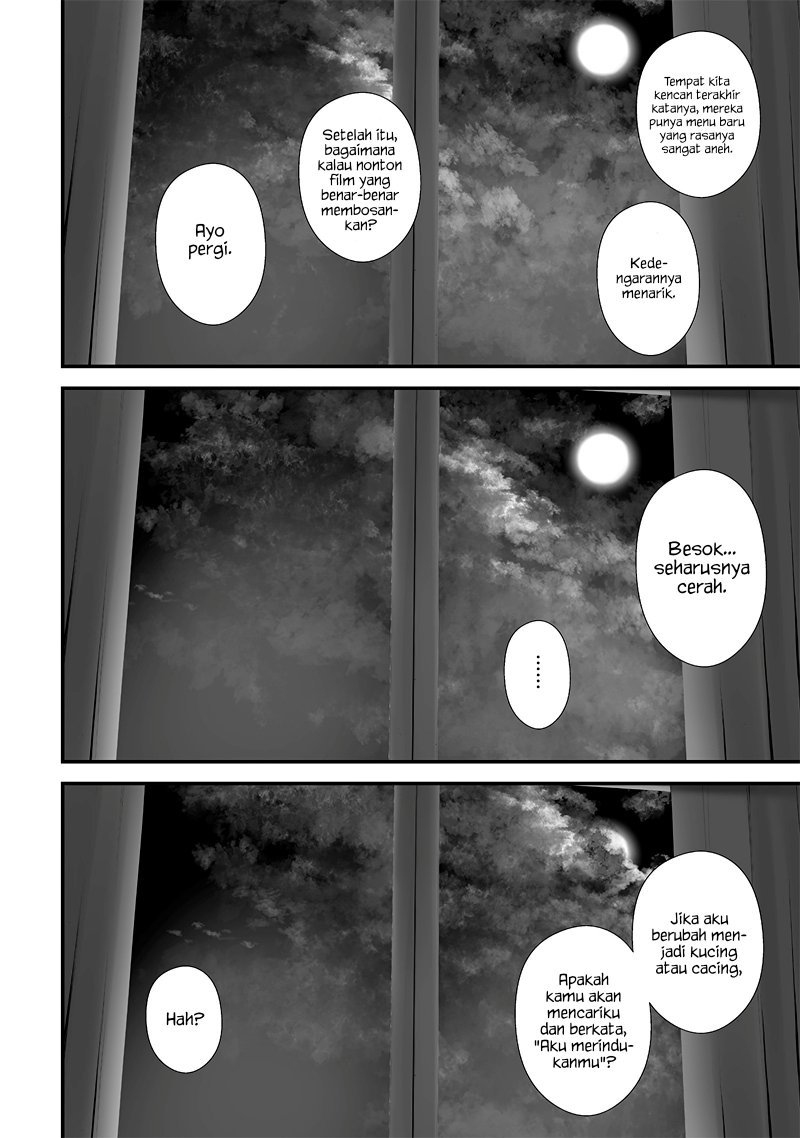 Tsurenai Hodo Aokute Azatoi Kurai Ni Akai Chapter 50