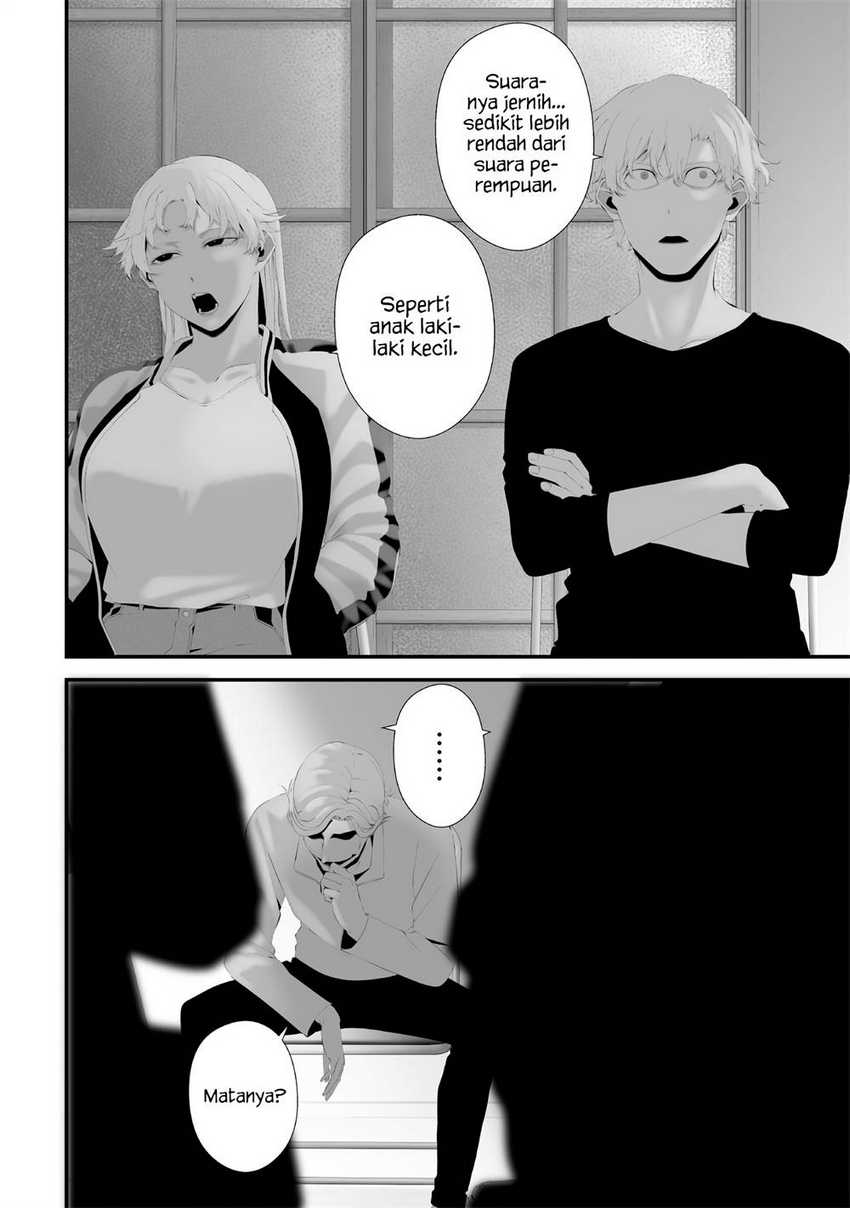 Tsurenai Hodo Aokute Azatoi Kurai Ni Akai Chapter 57