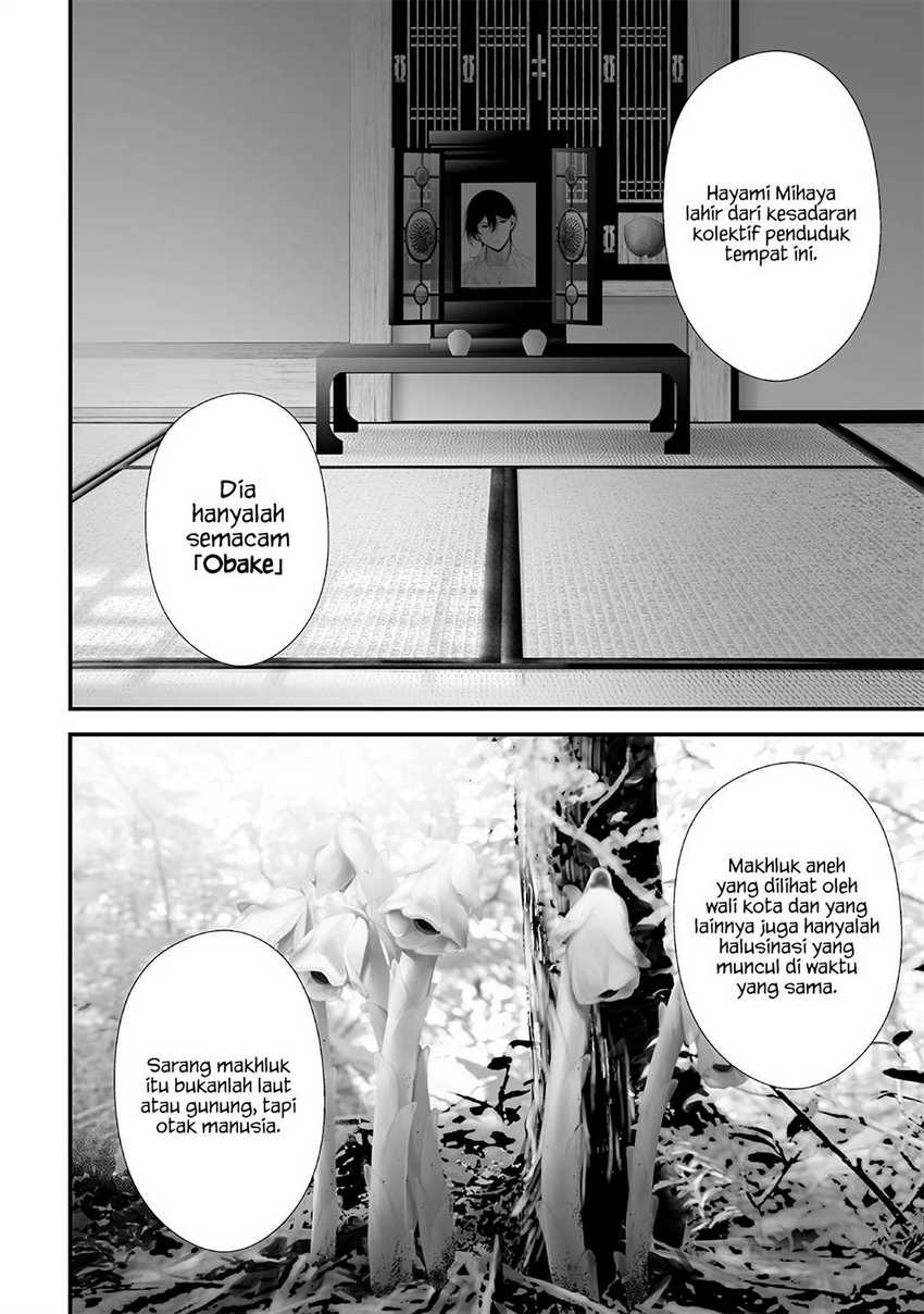 Tsurenai Hodo Aokute Azatoi Kurai Ni Akai Chapter 58