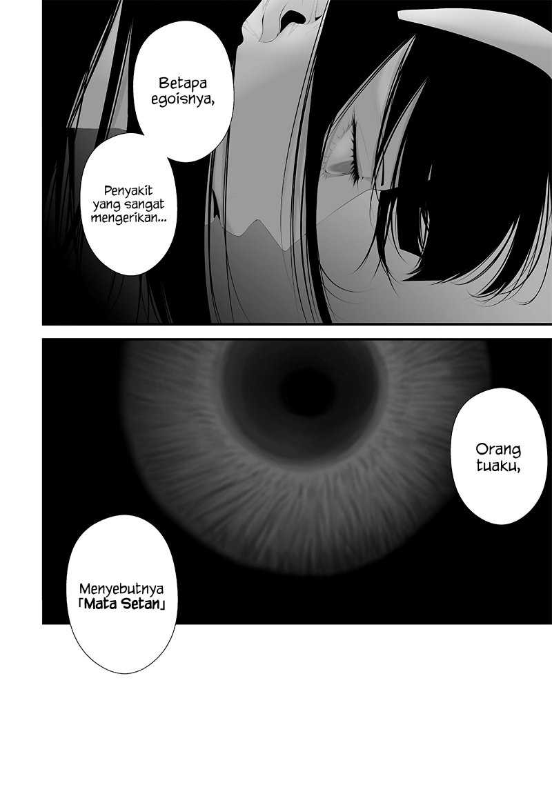 Tsurenai Hodo Aokute Azatoi Kurai Ni Akai Chapter 64