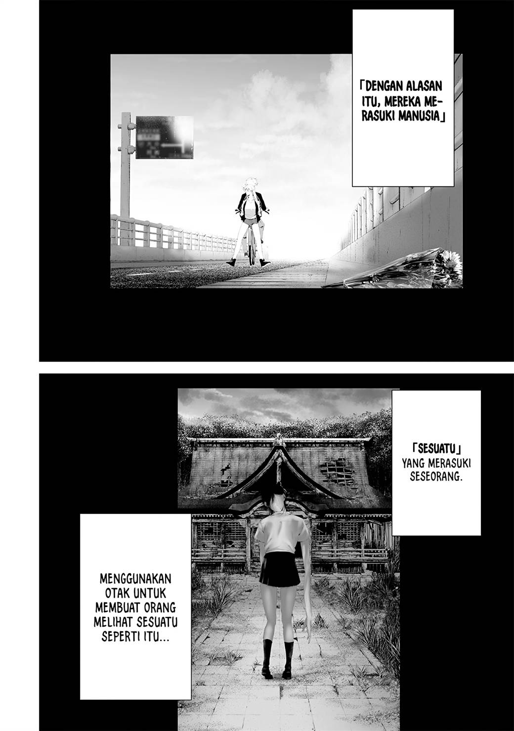 Tsurenai Hodo Aokute Azatoi Kurai Ni Akai Chapter 65