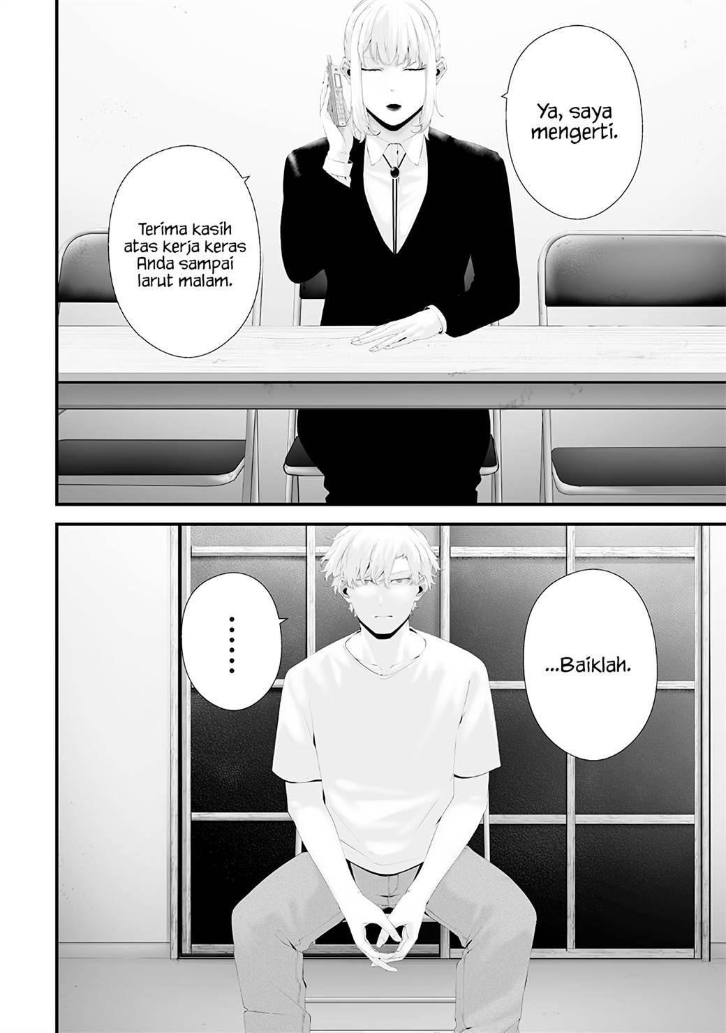 Tsurenai Hodo Aokute Azatoi Kurai Ni Akai Chapter 66