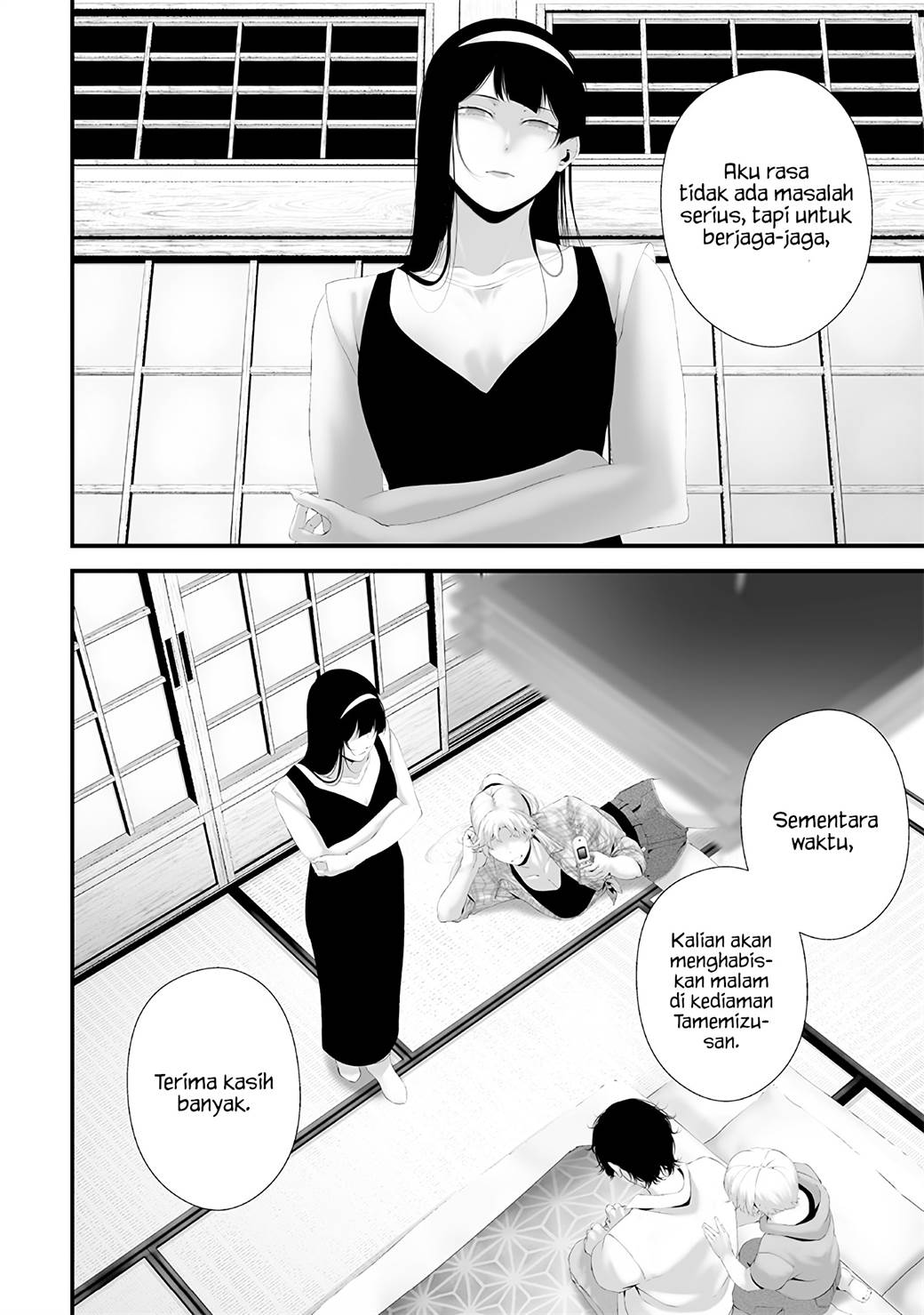 Tsurenai Hodo Aokute Azatoi Kurai Ni Akai Chapter 66