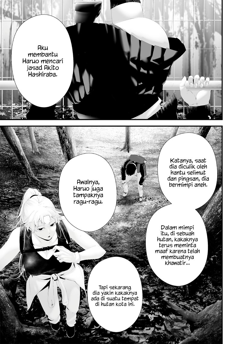 Tsurenai Hodo Aokute Azatoi Kurai Ni Akai Chapter 68