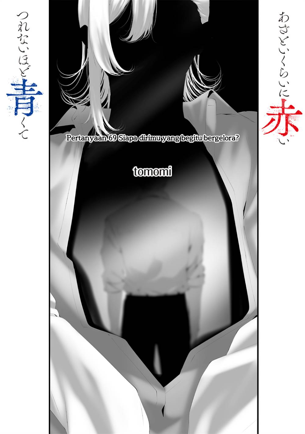 Tsurenai Hodo Aokute Azatoi Kurai Ni Akai Chapter 69