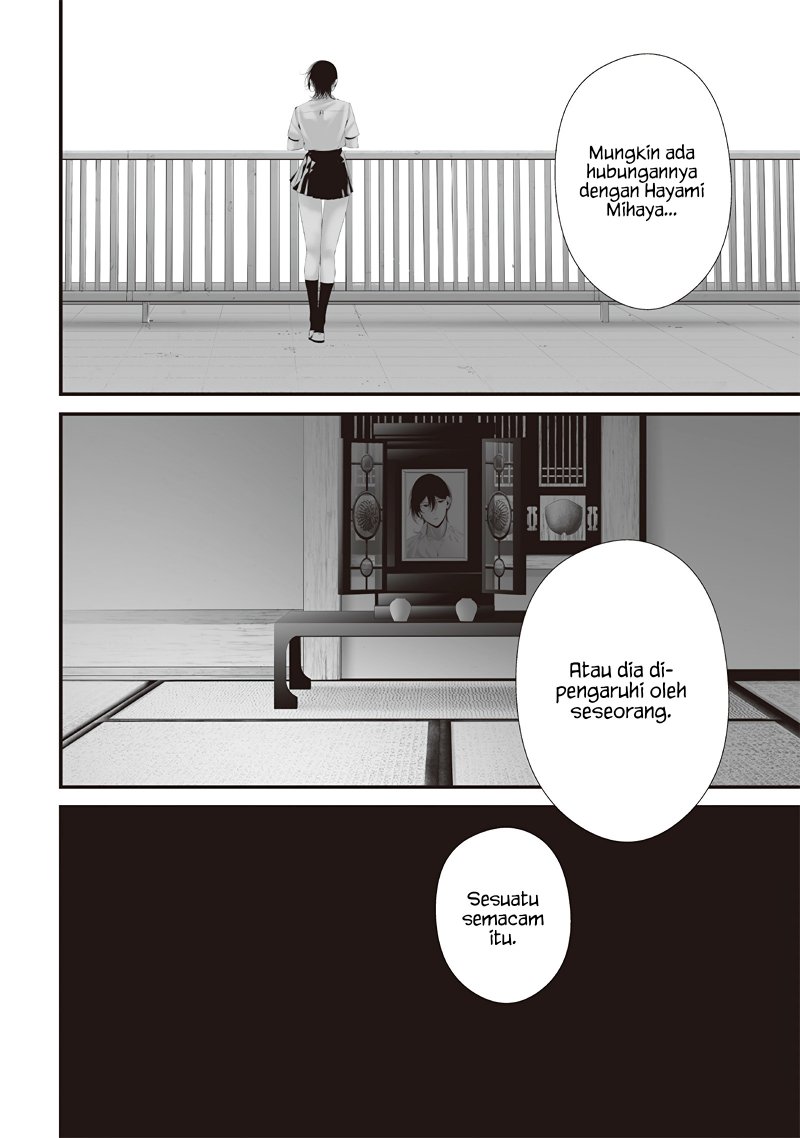 Tsurenai Hodo Aokute Azatoi Kurai Ni Akai Chapter 70