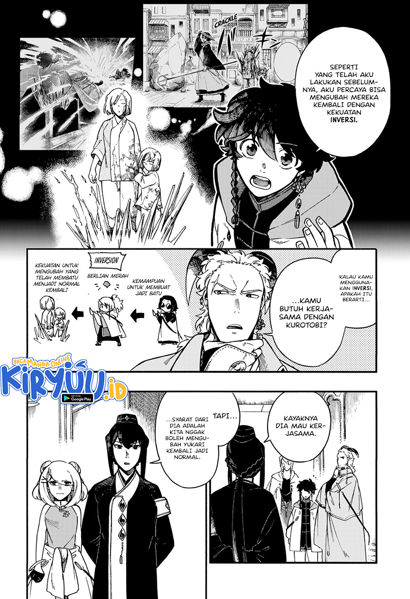 Aragane No Ko Chapter 26