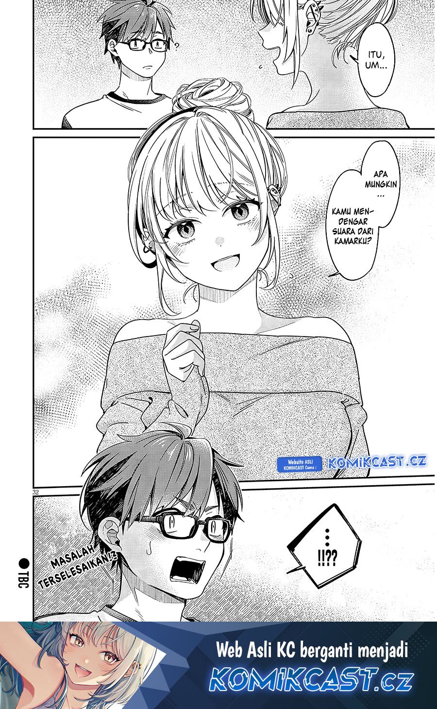 Kuse Tsuyo Kanojo Wa Toko Ni Izanau Chapter 3.2