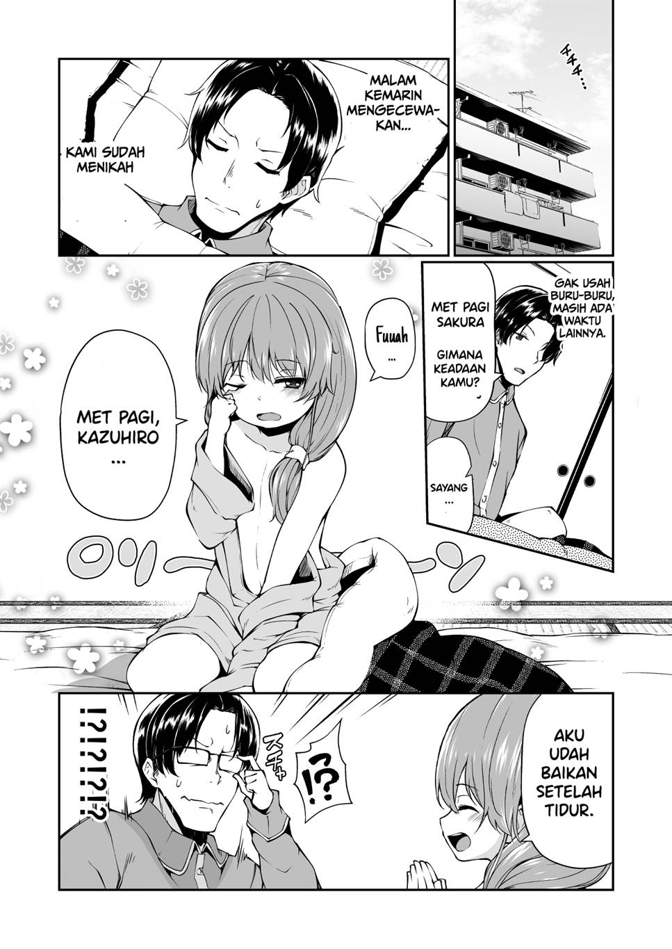 Osanai Fusai Wa Itonamitai Chapter 1