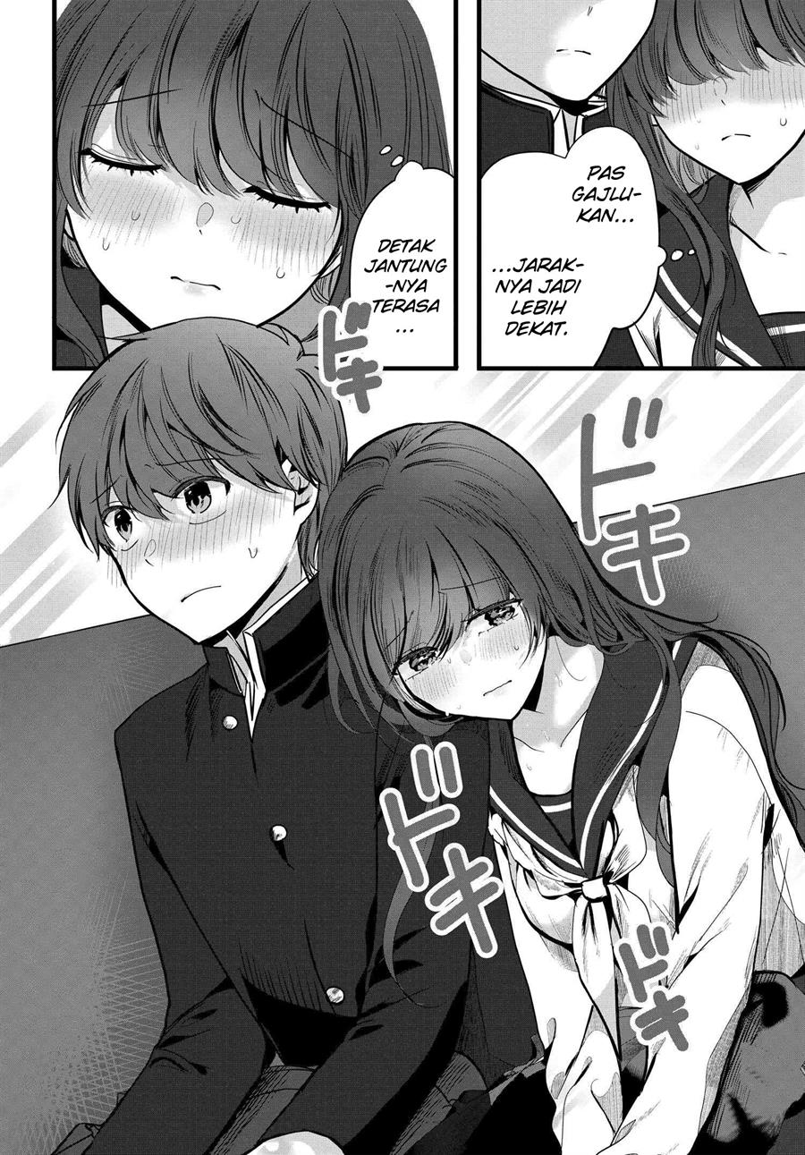 Tozaki-san Wa Boku Ni Dake Tsumetai Chapter 2