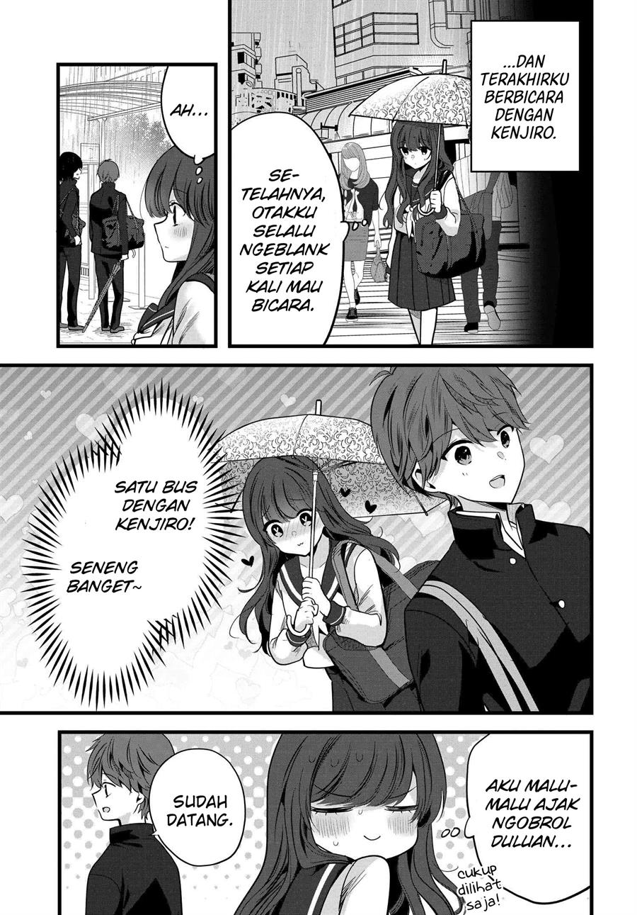 Tozaki-san Wa Boku Ni Dake Tsumetai Chapter 2