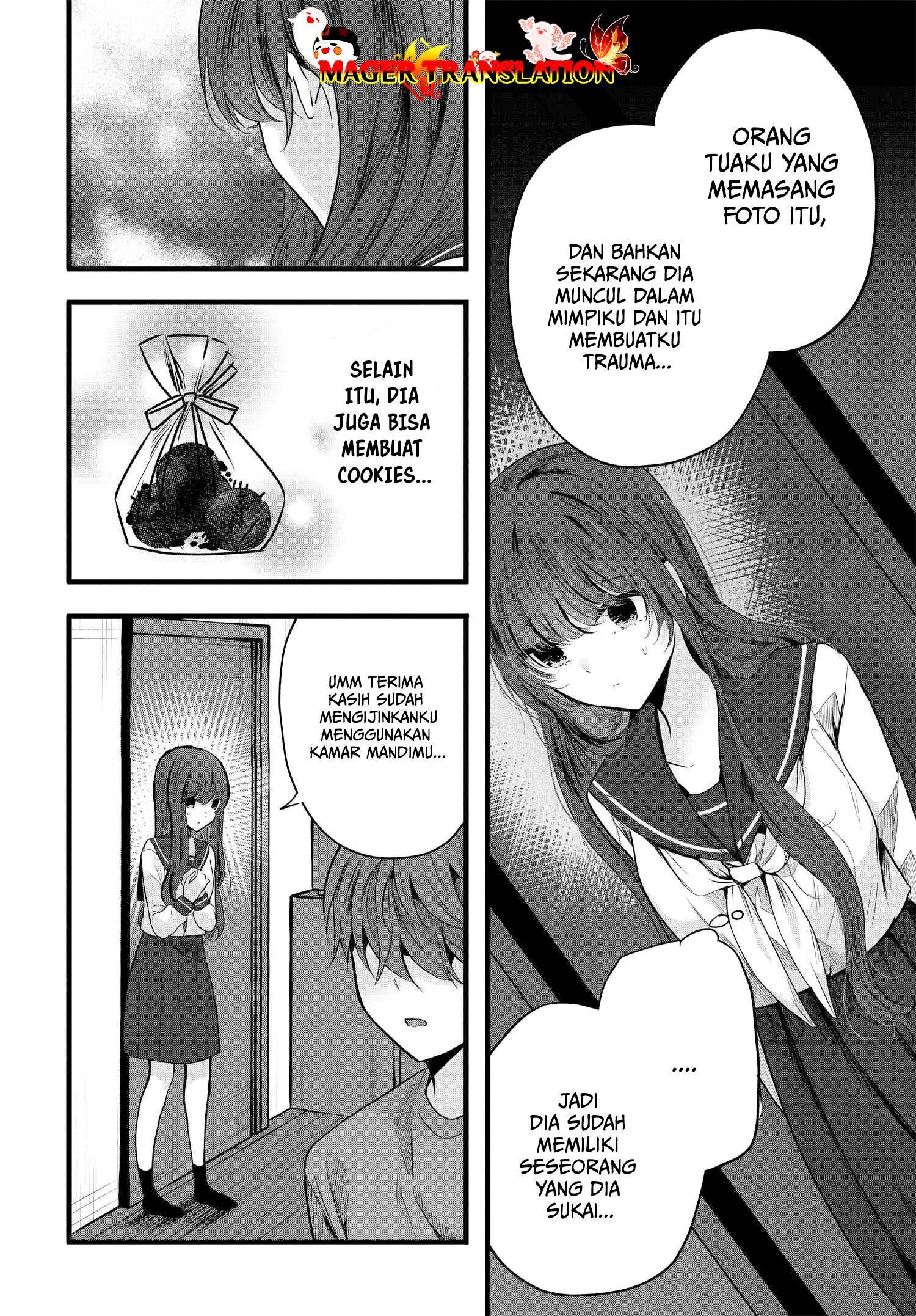 Tozaki-san Wa Boku Ni Dake Tsumetai Chapter 4