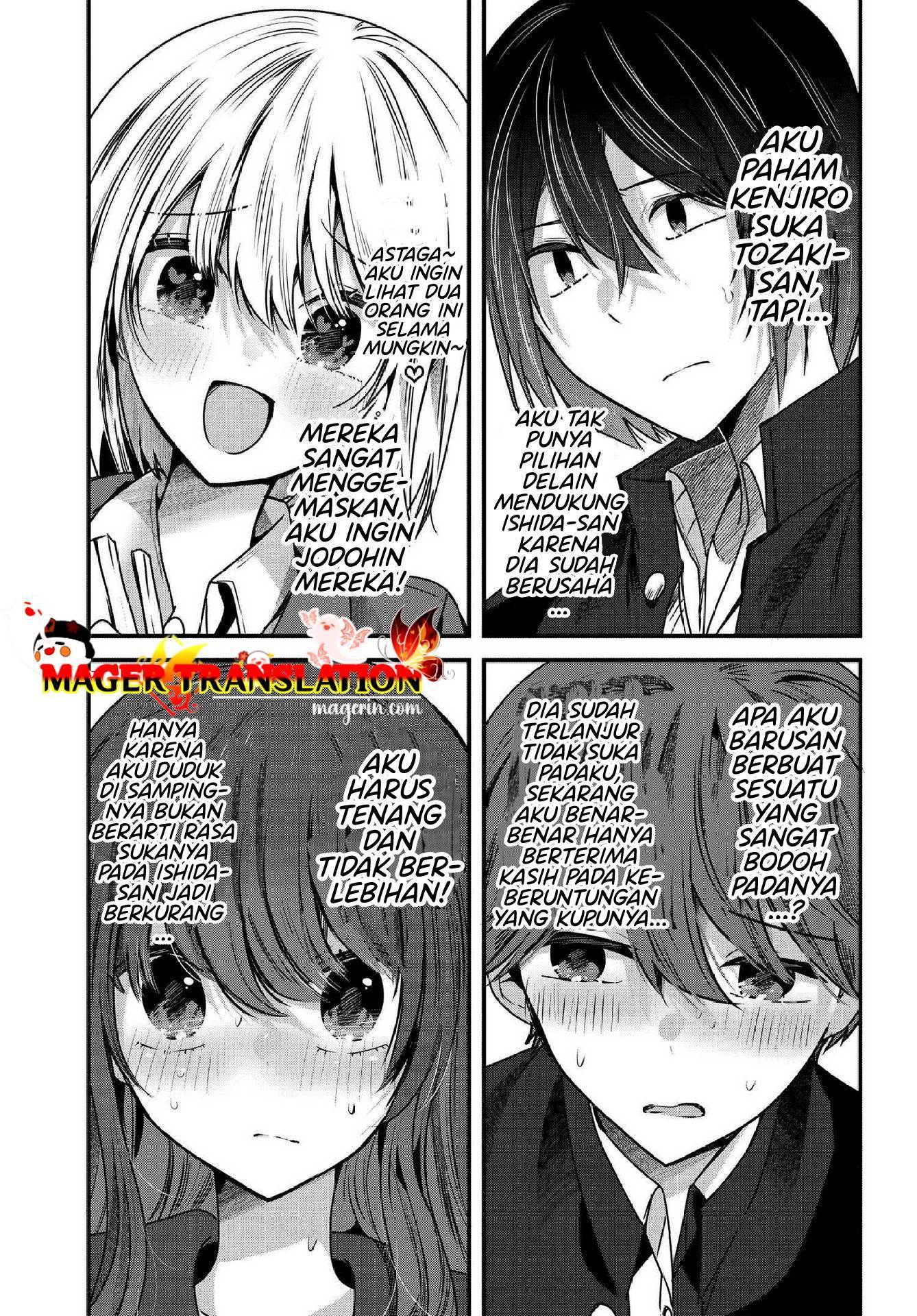 Tozaki-san Wa Boku Ni Dake Tsumetai Chapter 6