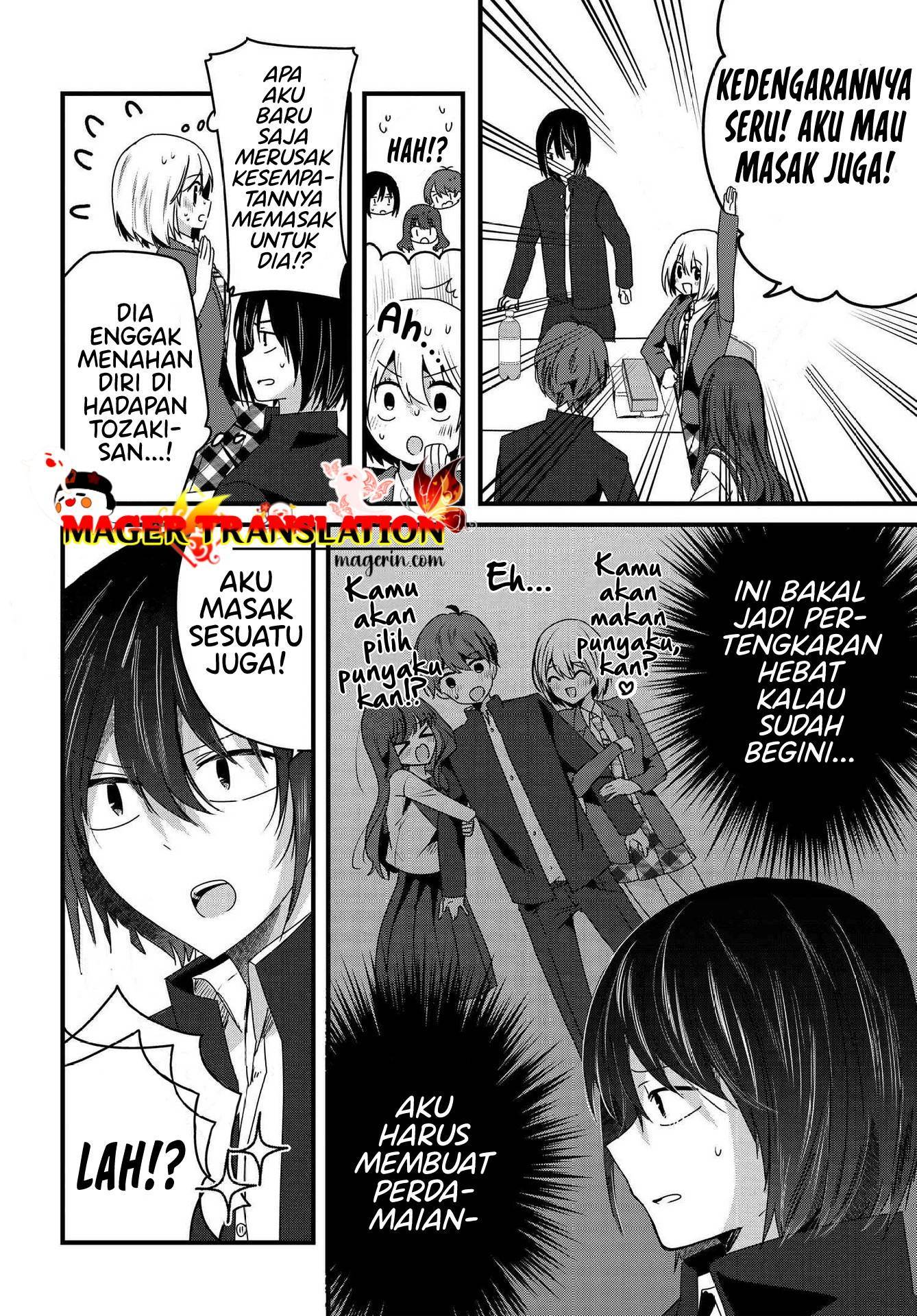 Tozaki-san Wa Boku Ni Dake Tsumetai Chapter 6