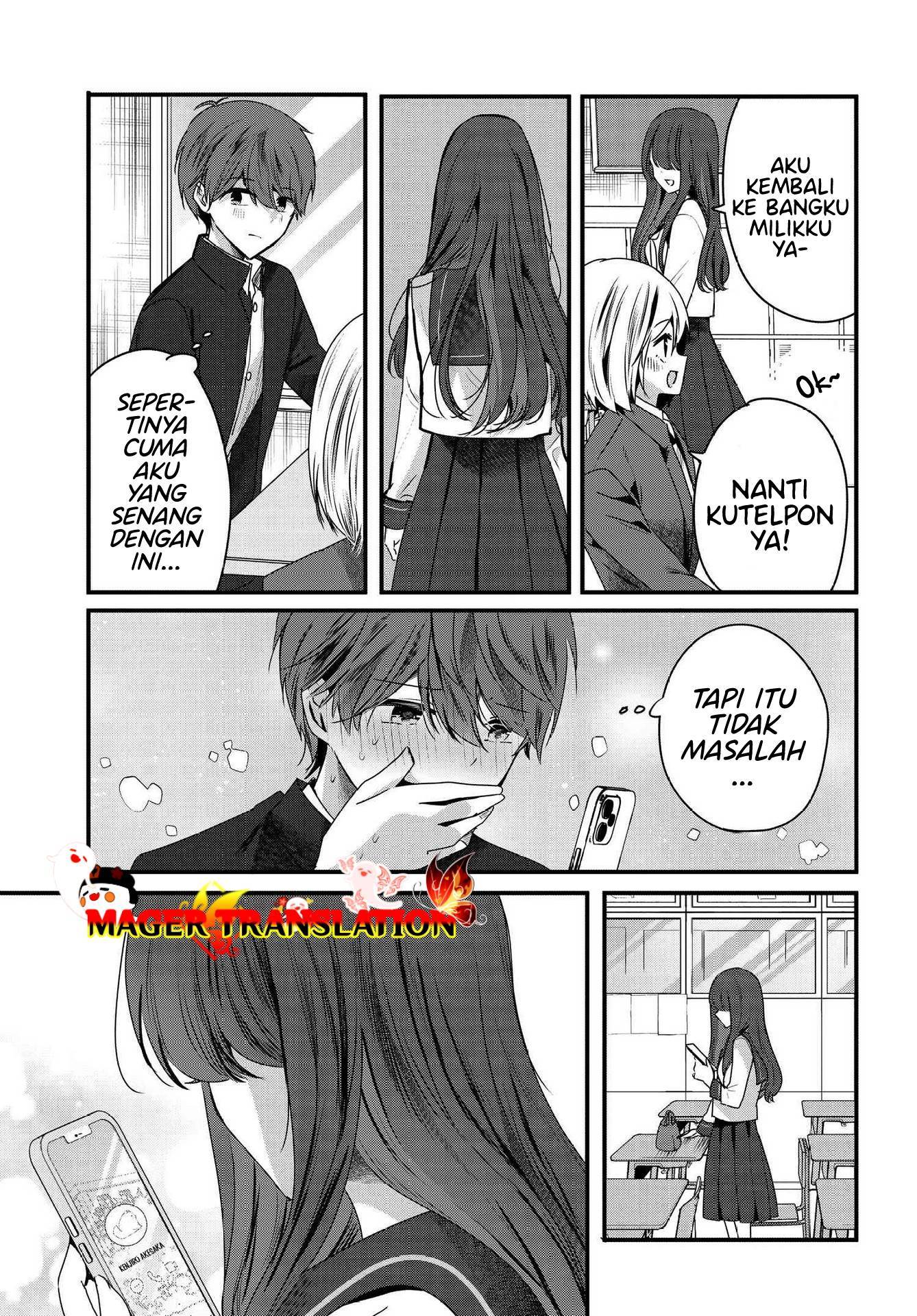 Tozaki-san Wa Boku Ni Dake Tsumetai Chapter 6