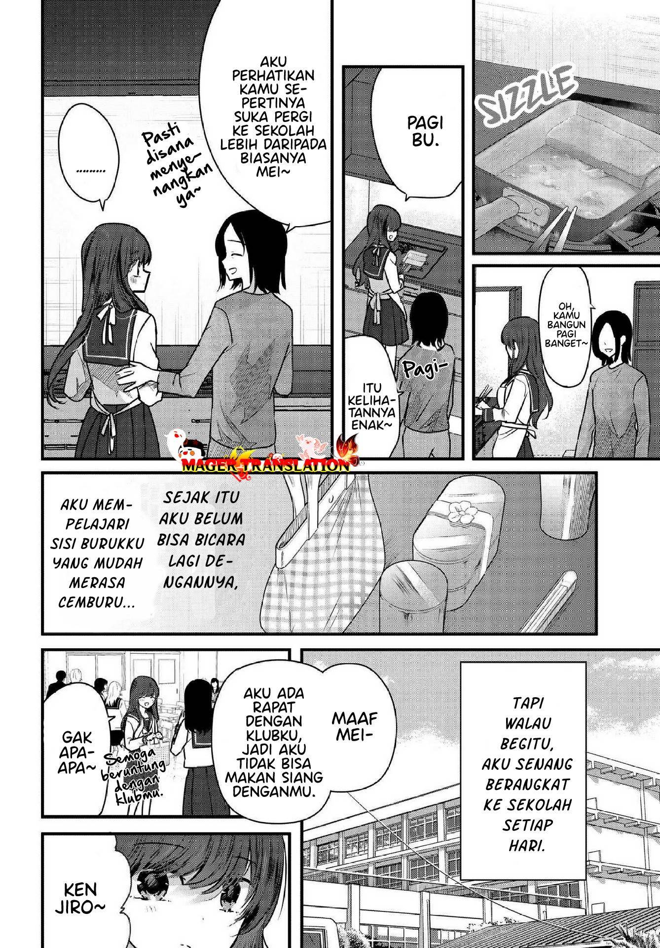 Tozaki-san Wa Boku Ni Dake Tsumetai Chapter 6