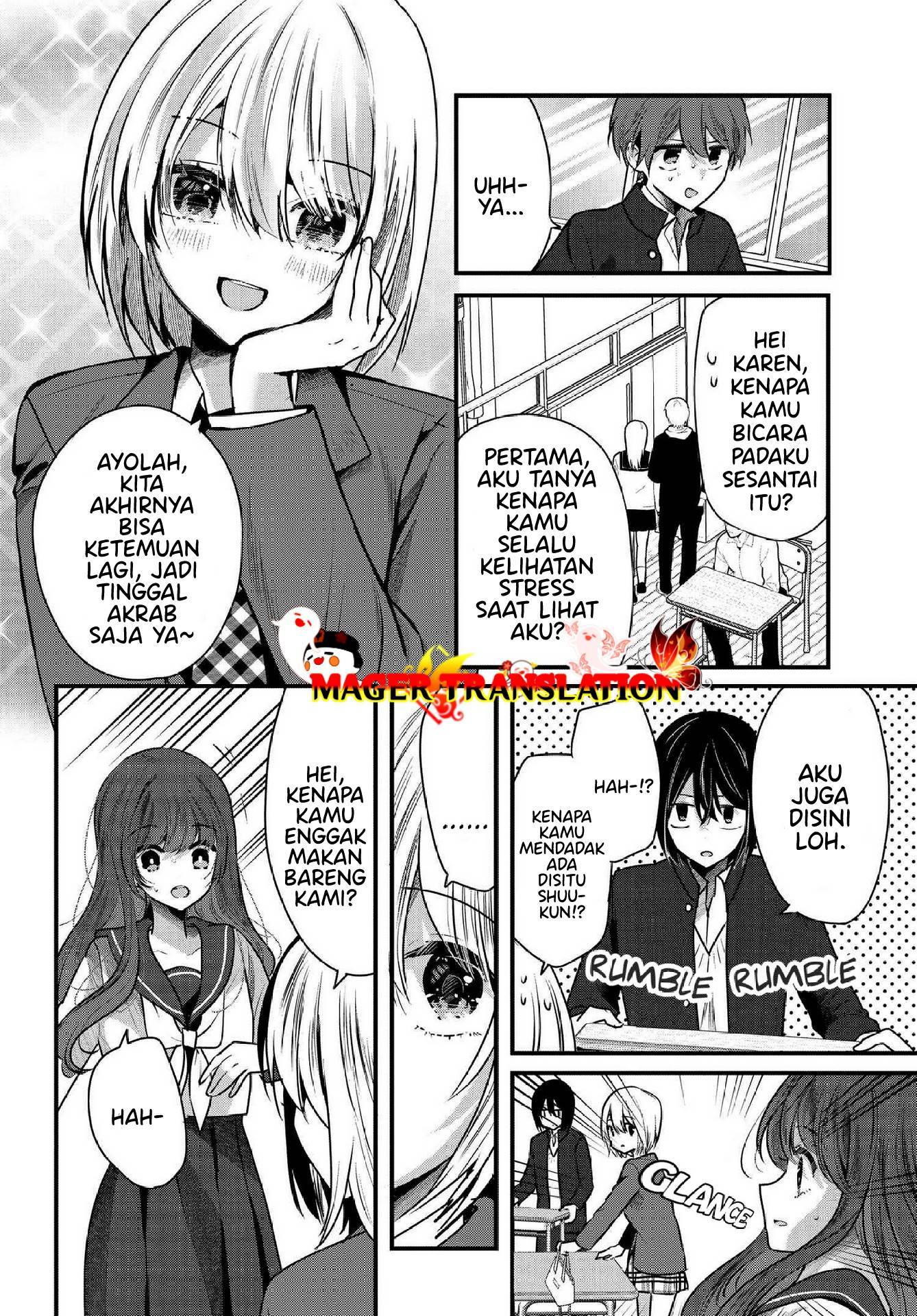 Tozaki-san Wa Boku Ni Dake Tsumetai Chapter 6