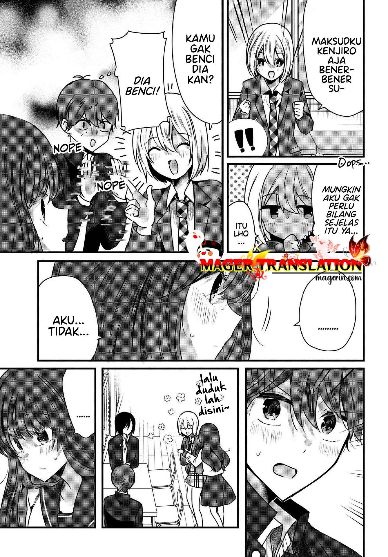 Tozaki-san Wa Boku Ni Dake Tsumetai Chapter 6