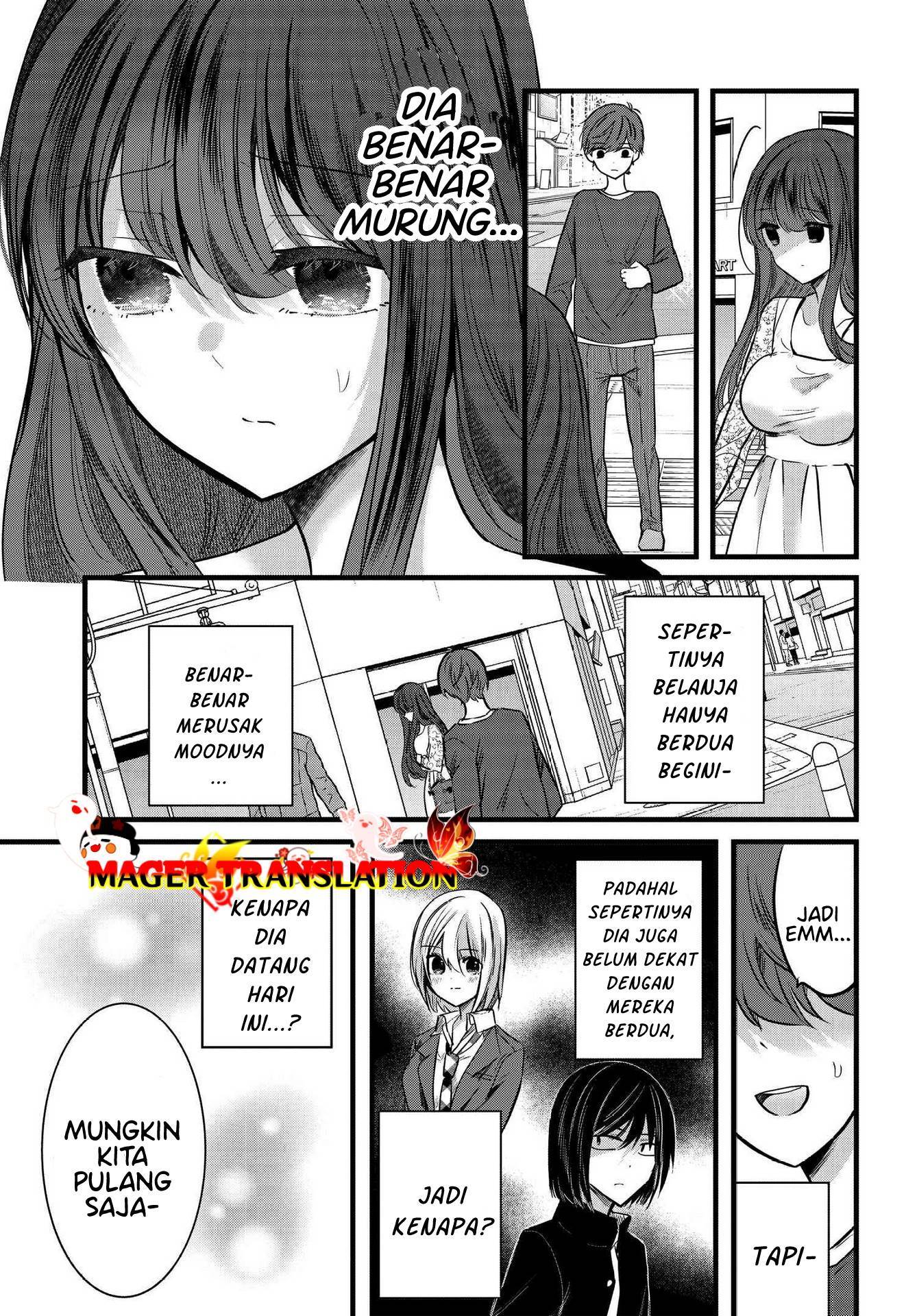 Tozaki-san Wa Boku Ni Dake Tsumetai Chapter 7