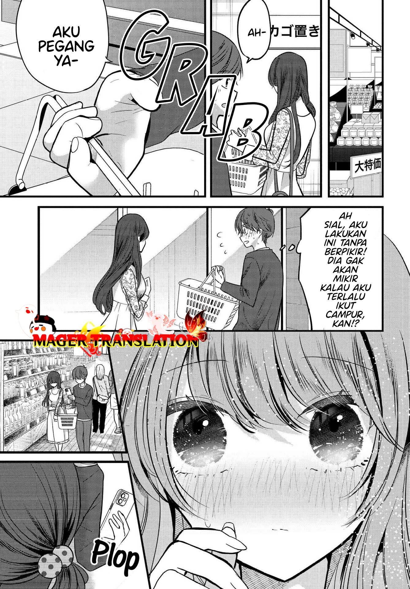 Tozaki-san Wa Boku Ni Dake Tsumetai Chapter 7