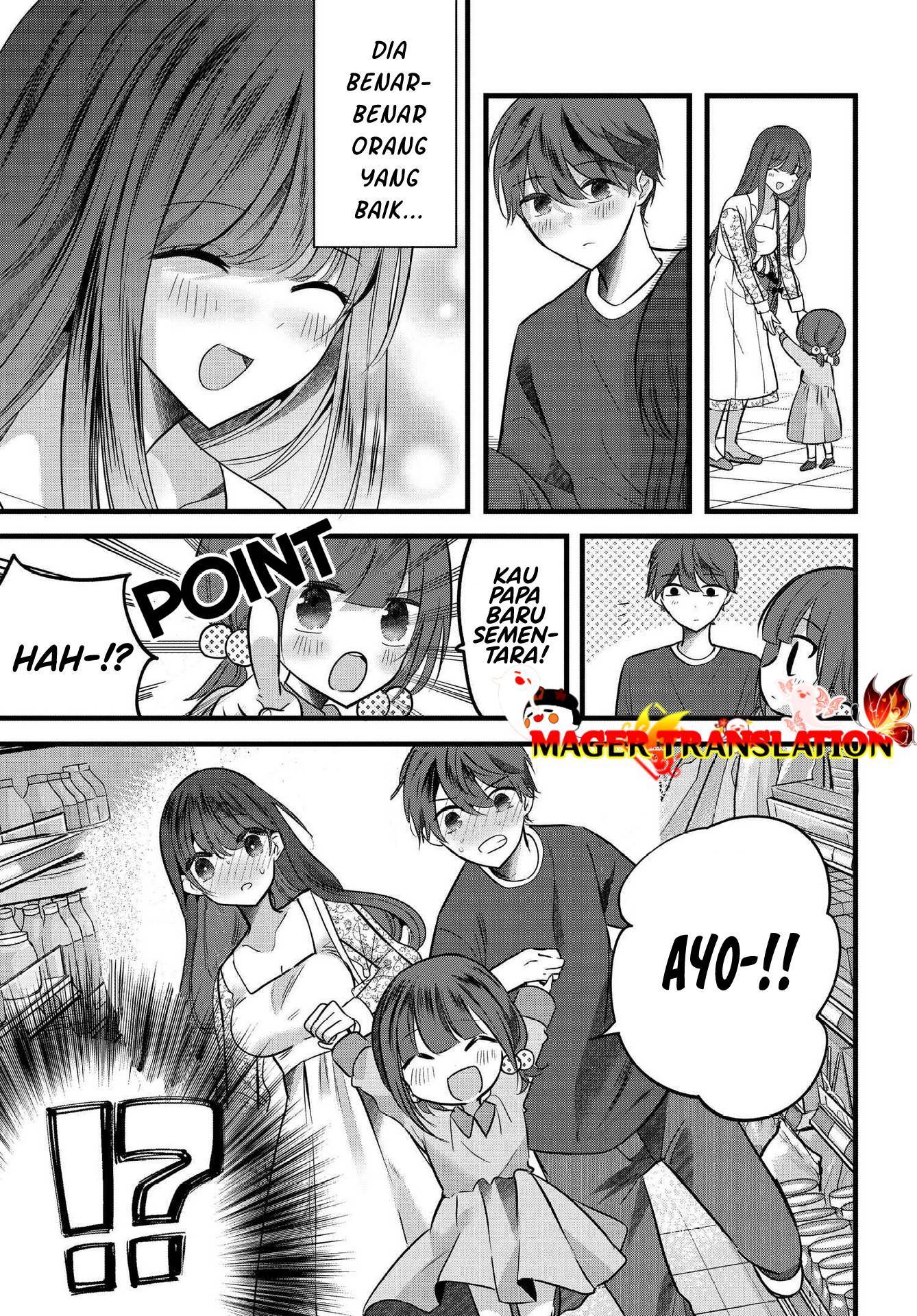 Tozaki-san Wa Boku Ni Dake Tsumetai Chapter 7