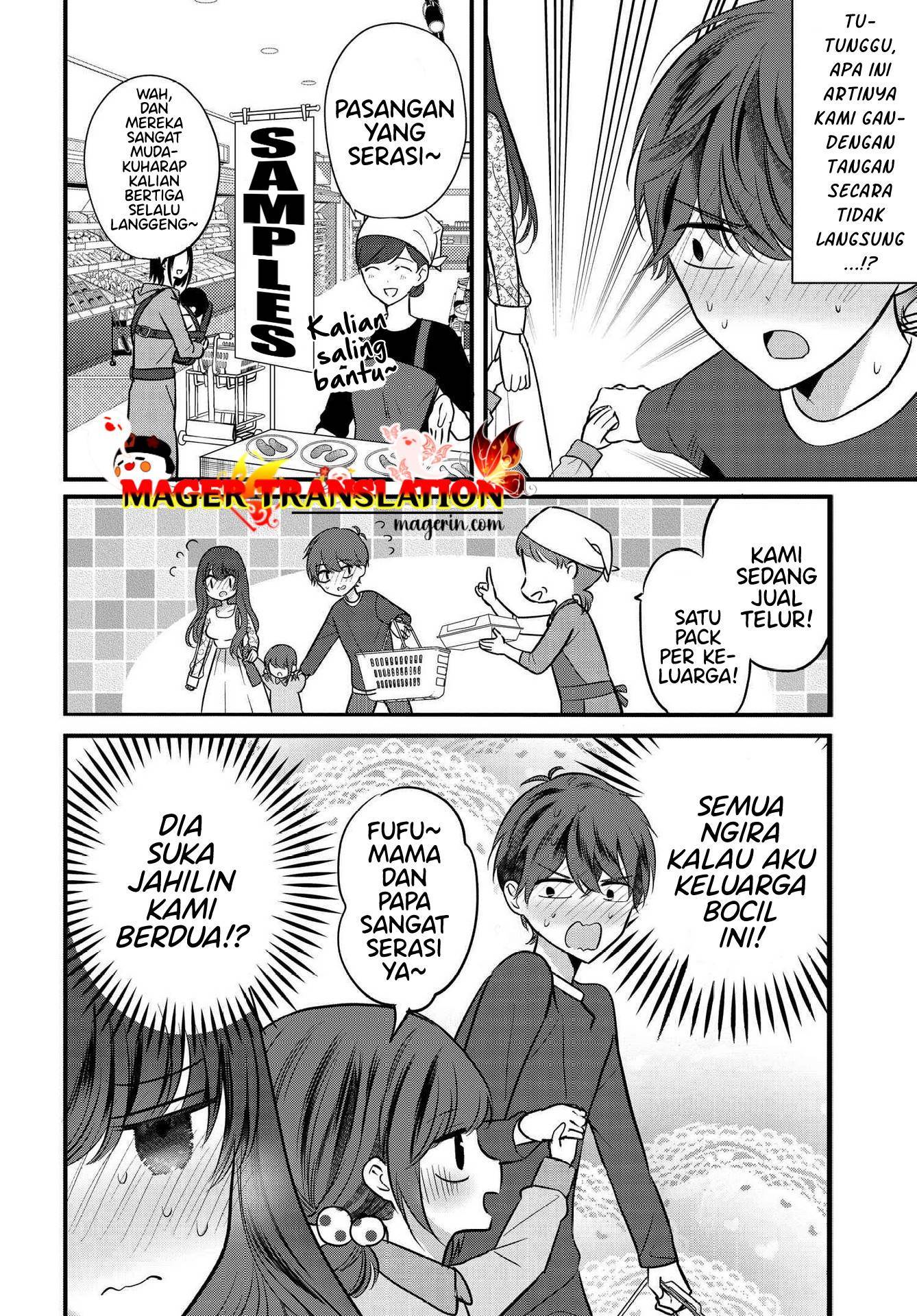 Tozaki-san Wa Boku Ni Dake Tsumetai Chapter 7