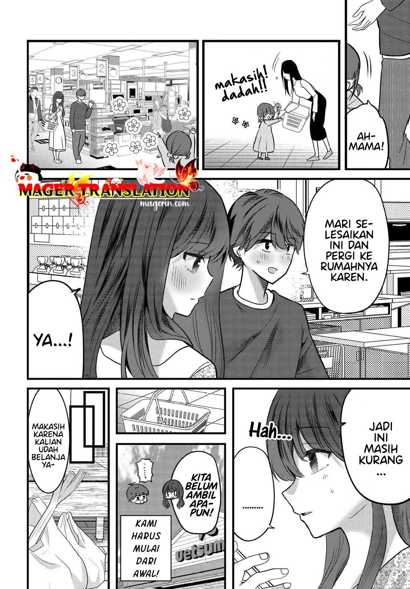 Tozaki-san Wa Boku Ni Dake Tsumetai Chapter 7