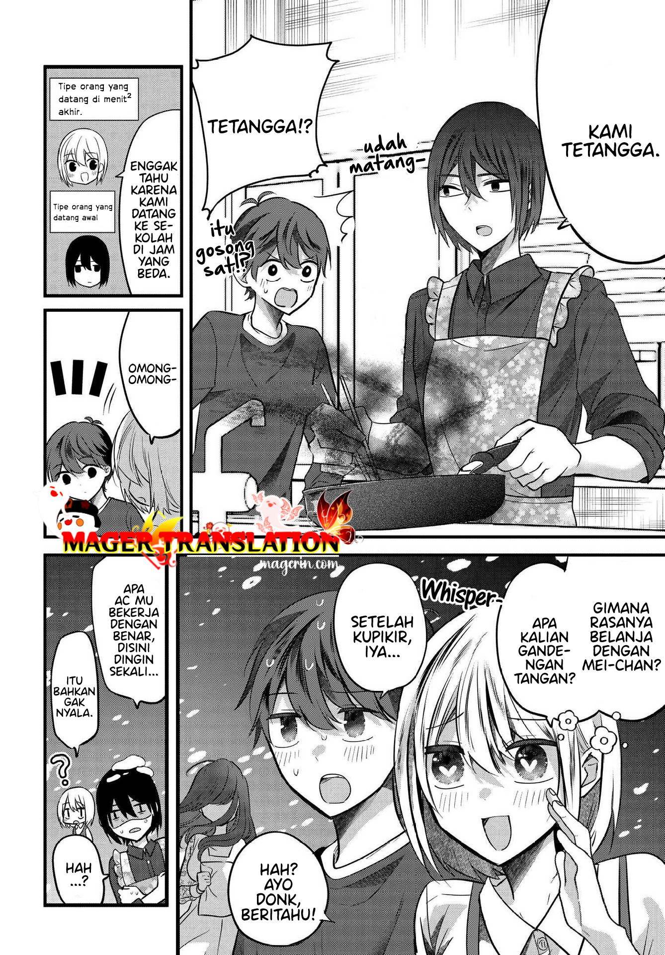 Tozaki-san Wa Boku Ni Dake Tsumetai Chapter 7