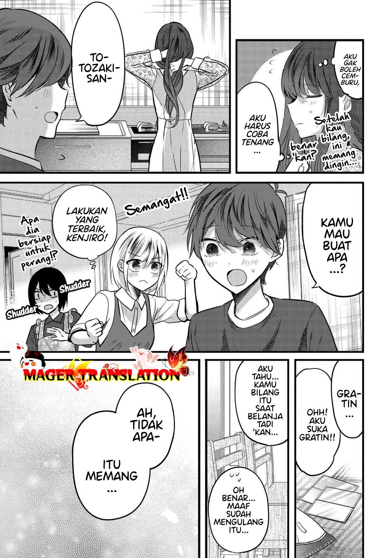 Tozaki-san Wa Boku Ni Dake Tsumetai Chapter 7