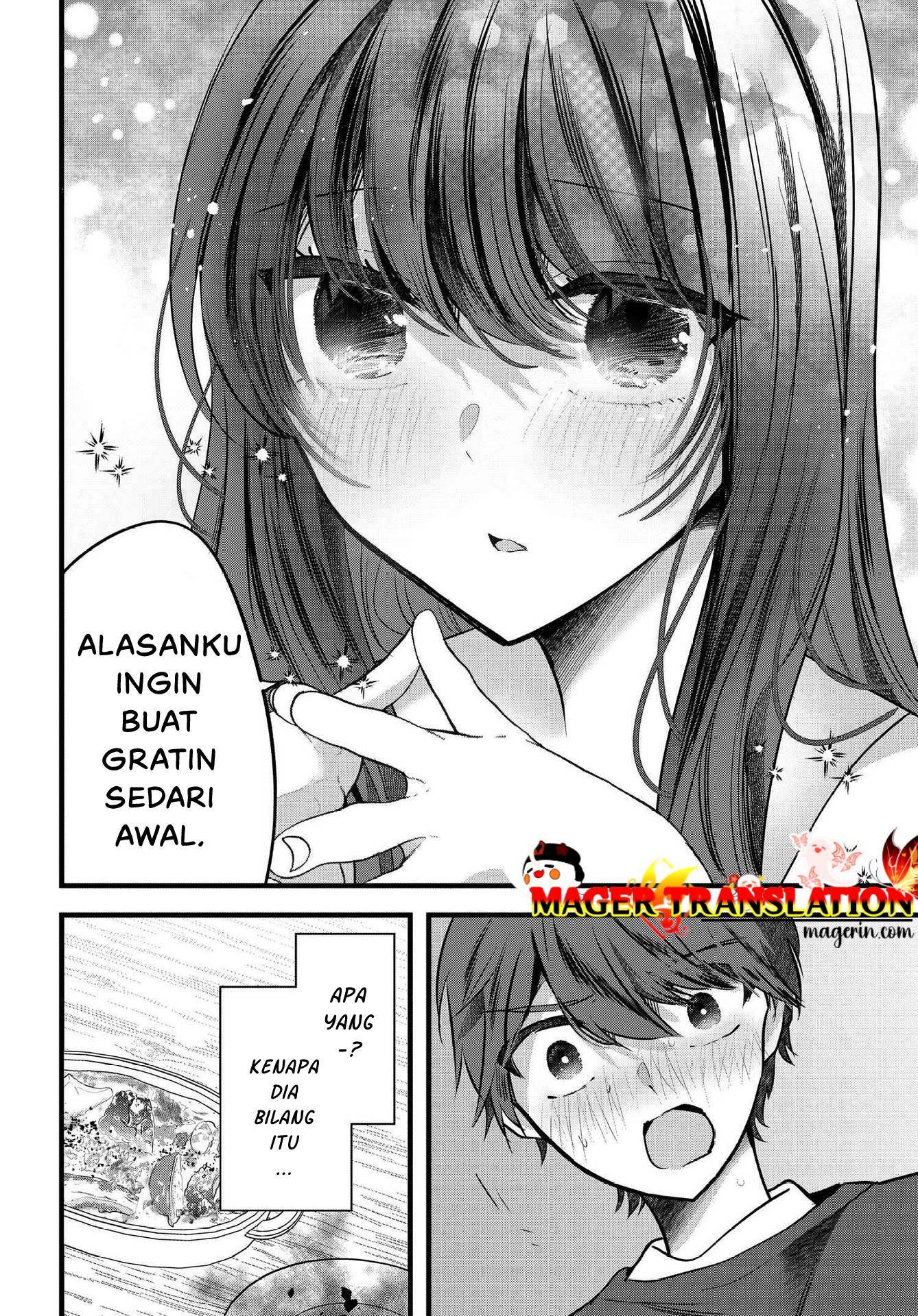 Tozaki-san Wa Boku Ni Dake Tsumetai Chapter 7