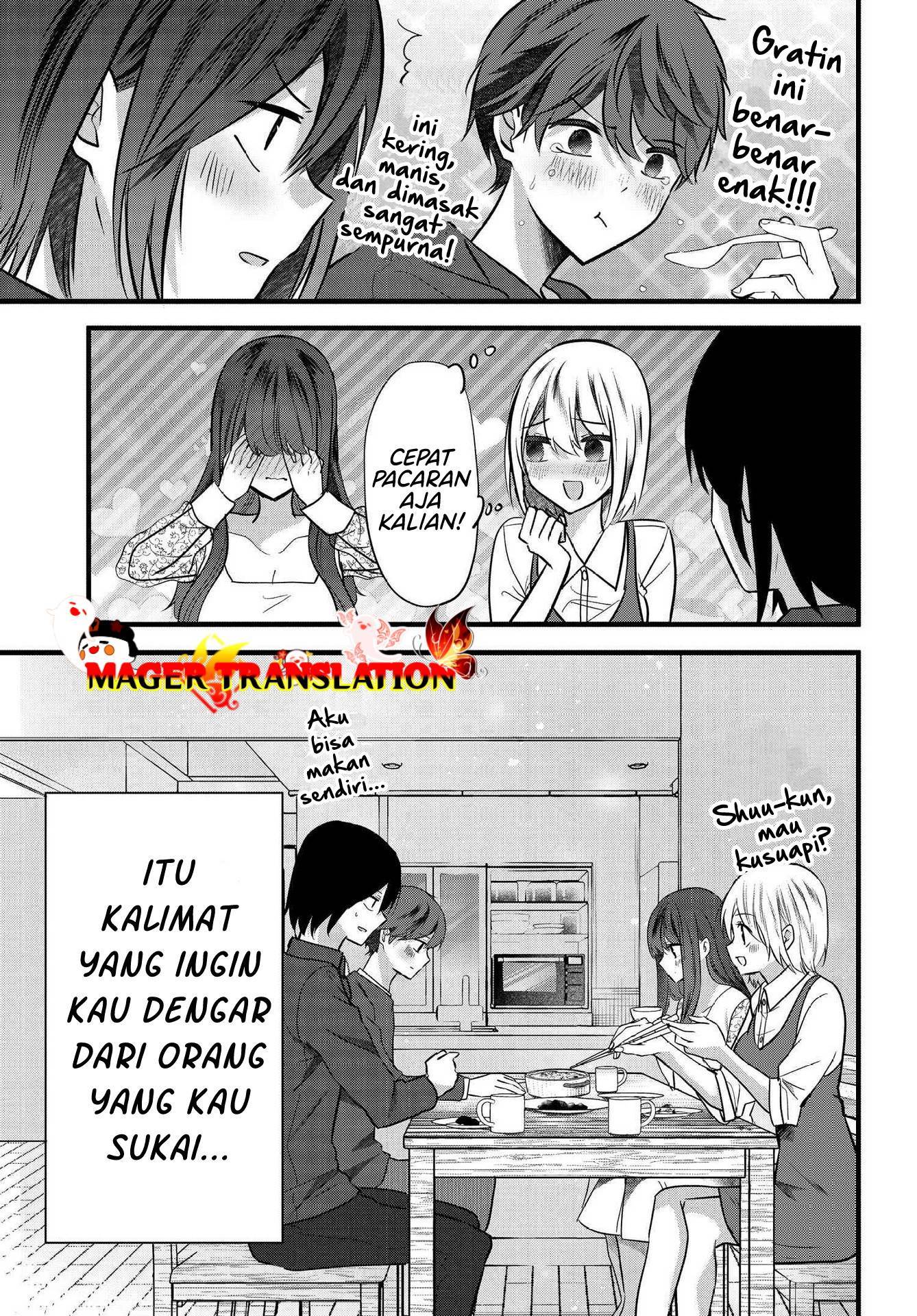 Tozaki-san Wa Boku Ni Dake Tsumetai Chapter 7