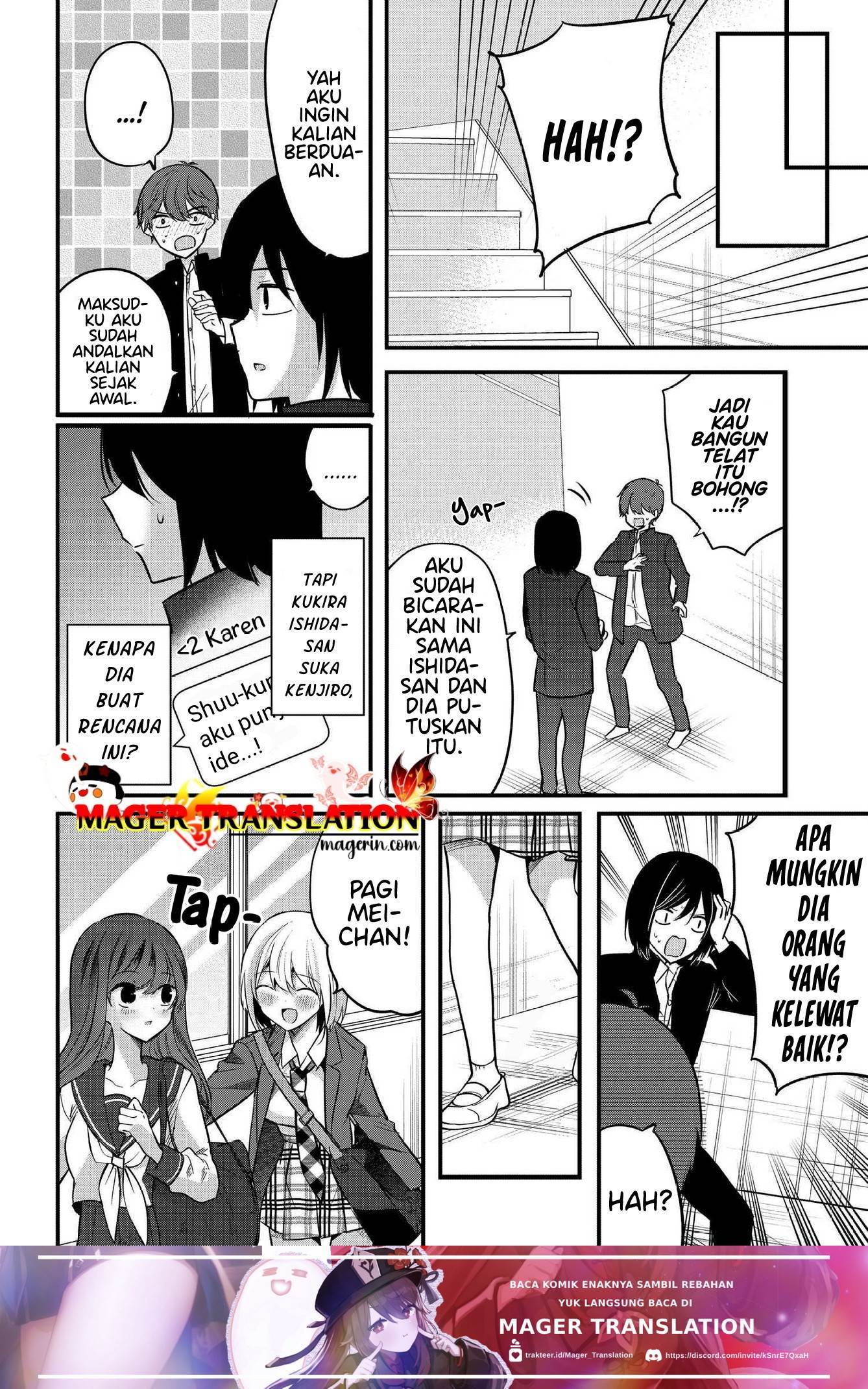 Tozaki-san Wa Boku Ni Dake Tsumetai Chapter 7