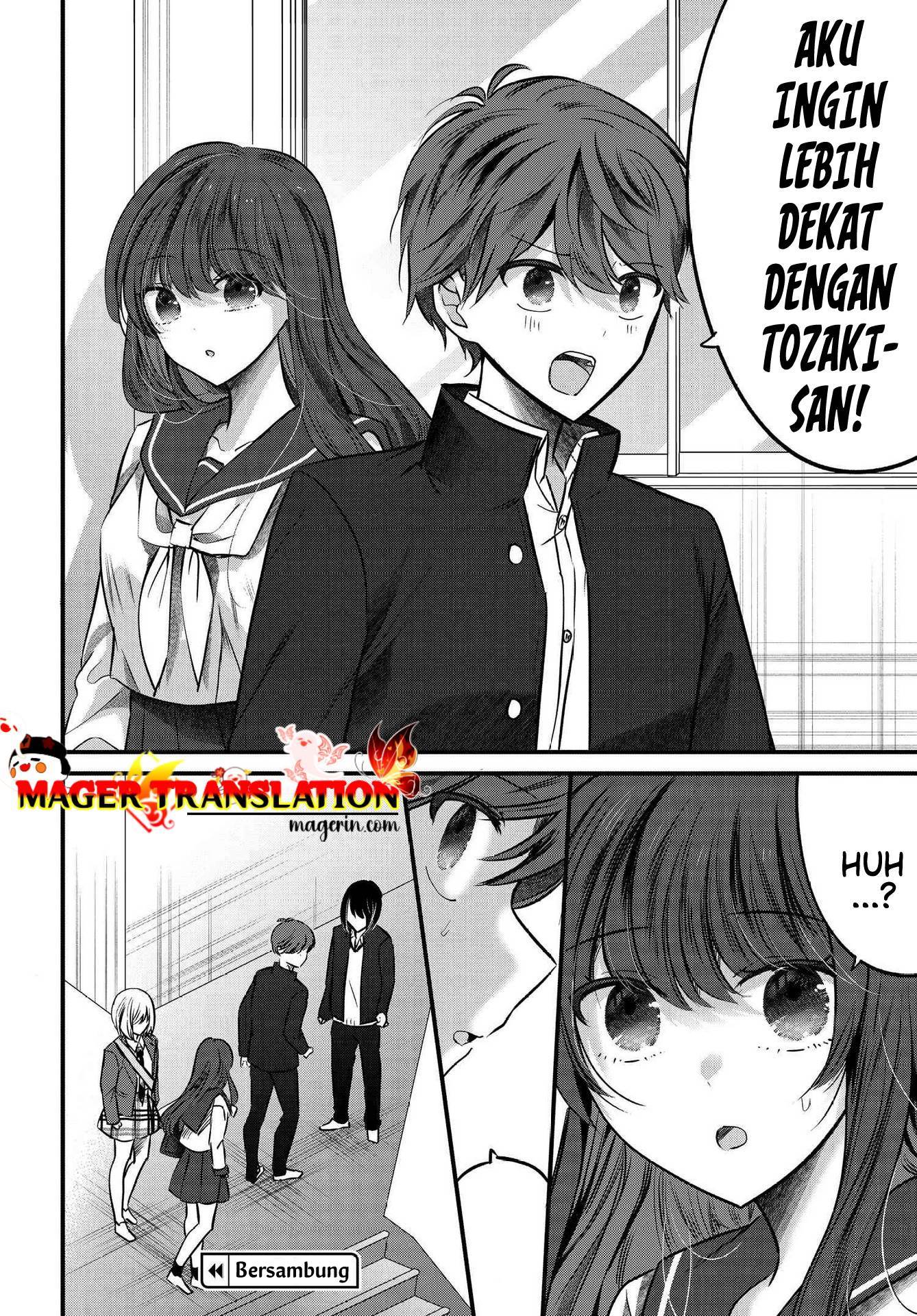 Tozaki-san Wa Boku Ni Dake Tsumetai Chapter 7