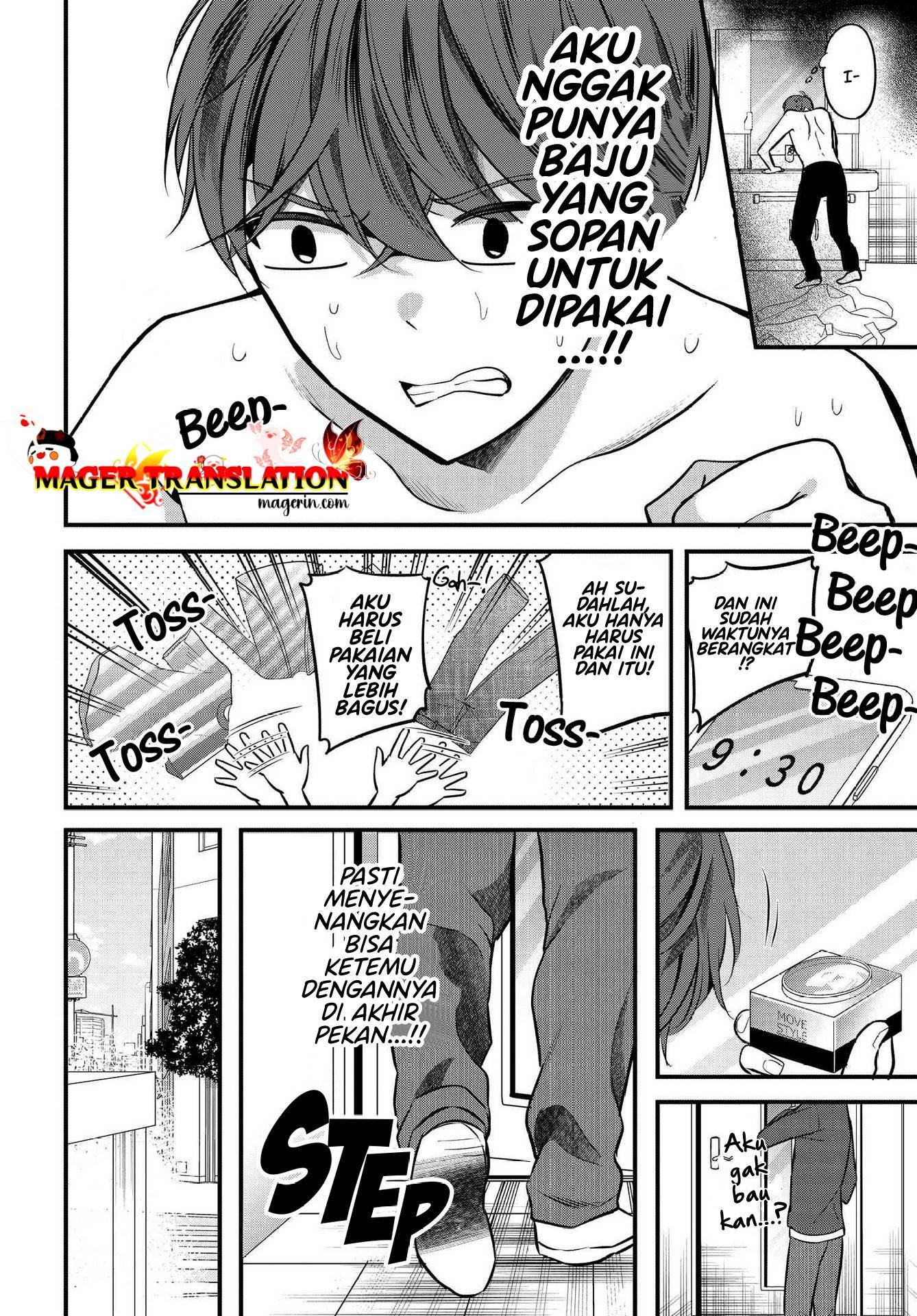 Tozaki-san Wa Boku Ni Dake Tsumetai Chapter 7