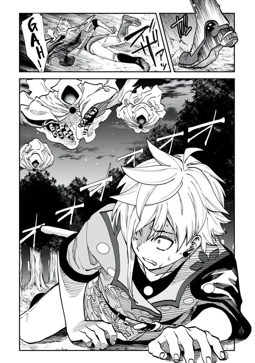 Tales Of Crestoria: Togabito No Saika Chapter 2