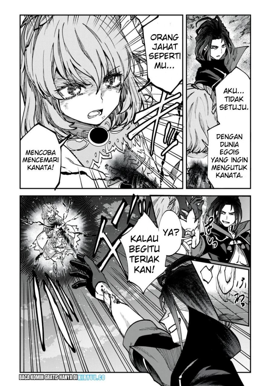 Tales Of Crestoria: Togabito No Saika Chapter 8