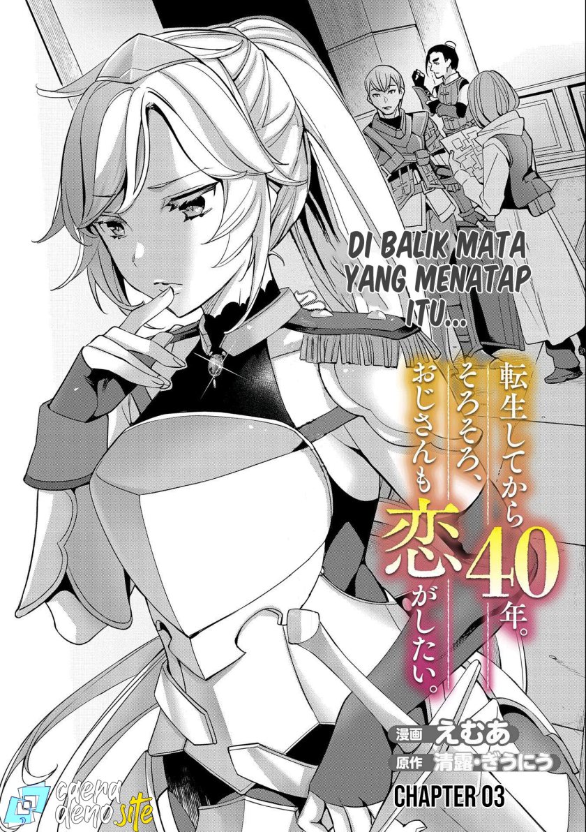 Tensei Shitekara 40-nen. Sorosoro, Ojisan Mo Koi Ga Shitai. Nidome No Jinsei Wa Harem Route Chapter 3