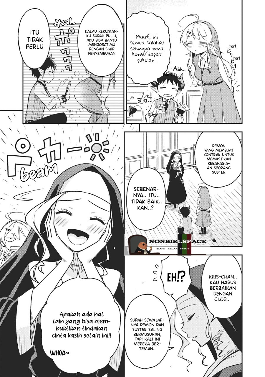 Sister-sama No Ouse No Mama Ni Chapter 4