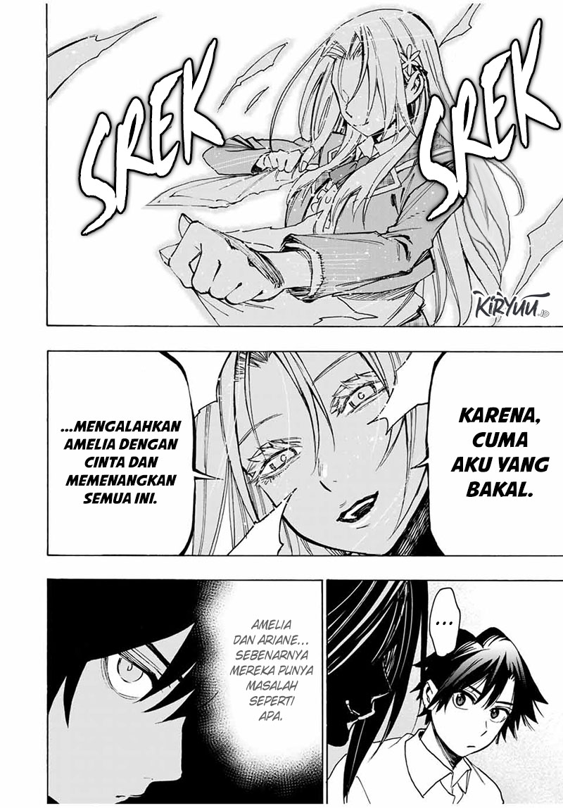 Hyouken No Majutsushi Ga Sekai Wo Suberu Sekai Saikyou No Majutsushi Dearu Shounen Wa, Majutsu Gakuin Ni Nyuugaku Suru Chapter 45