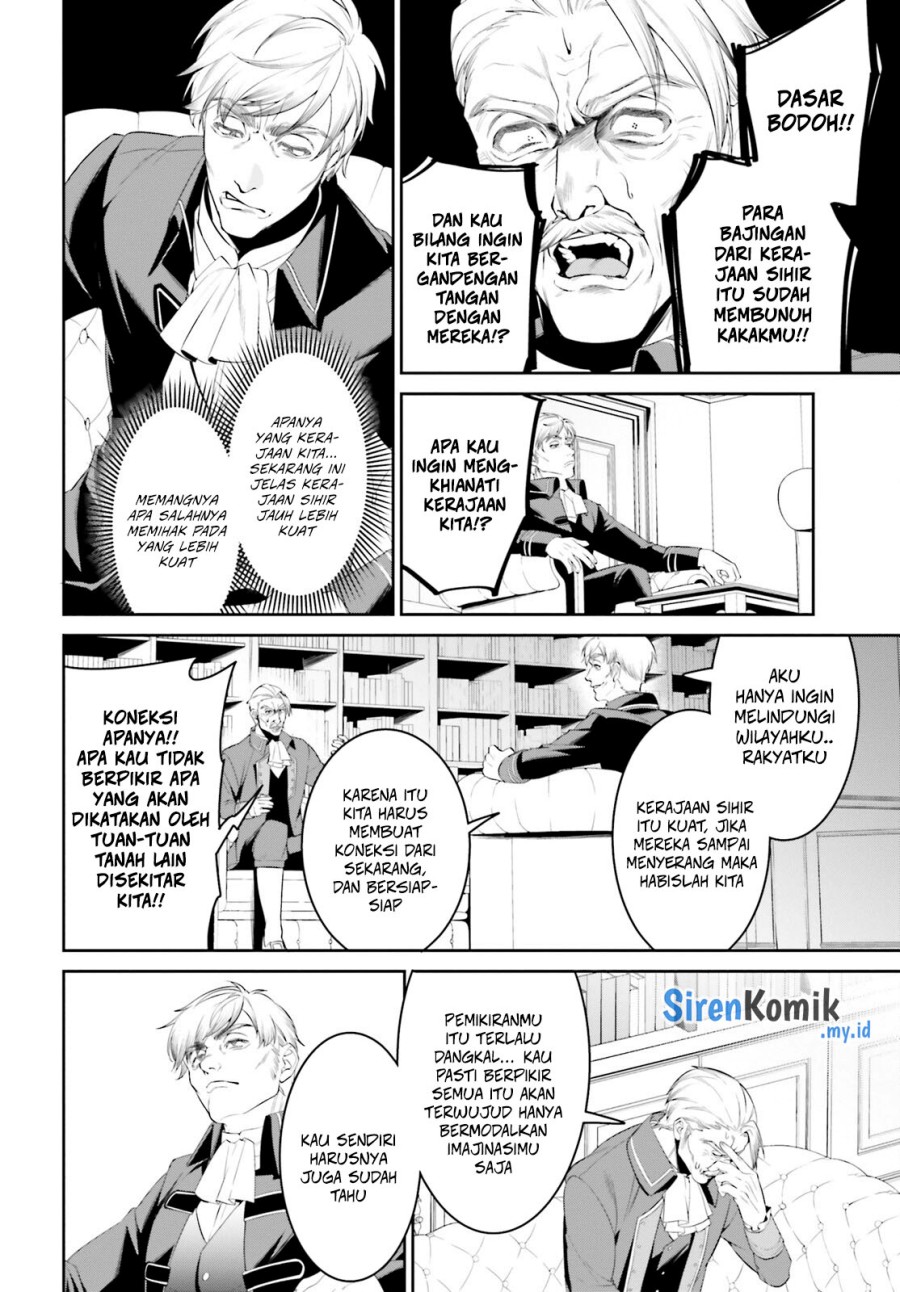 Overlord New World Chapter 3