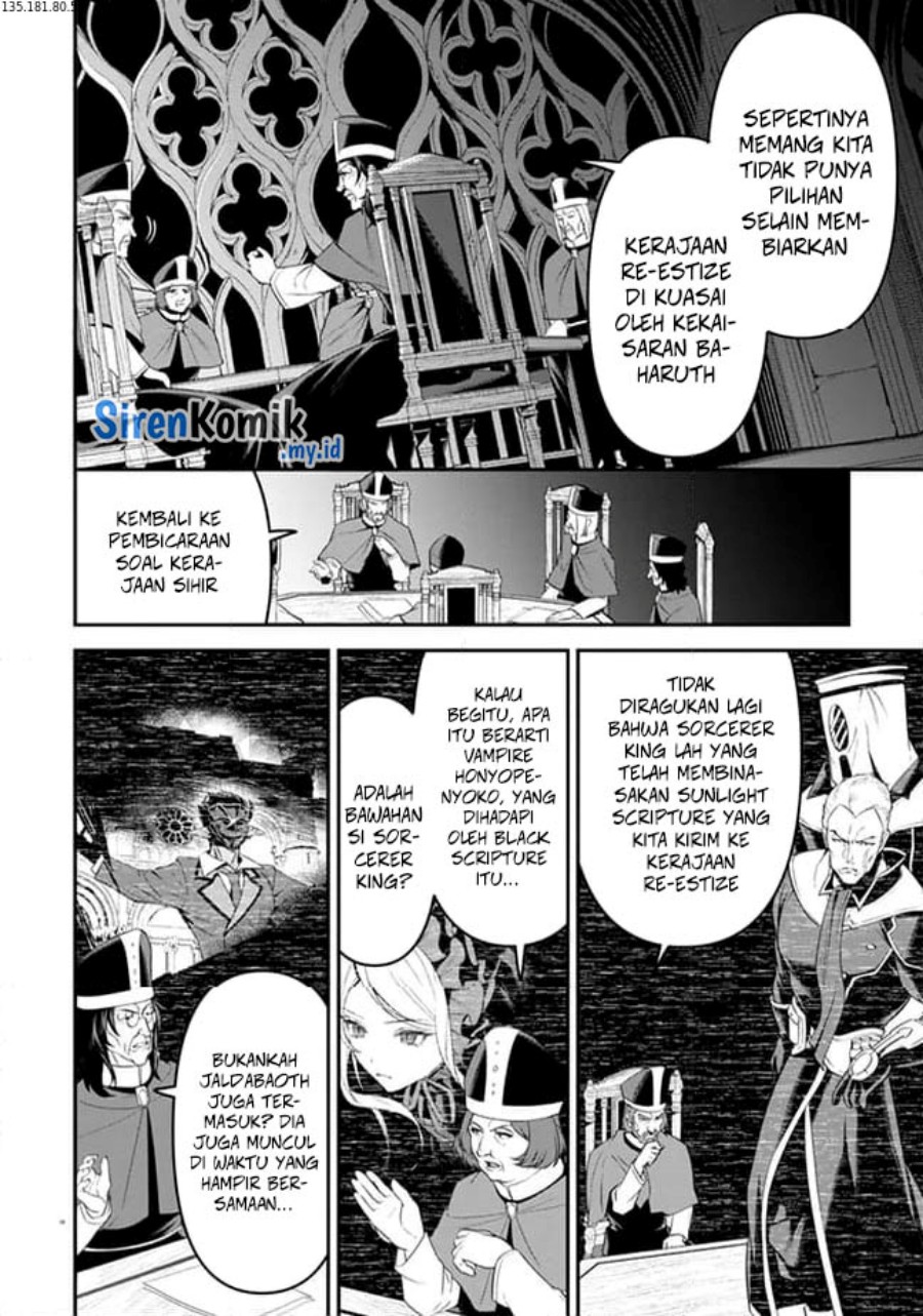 Overlord New World Chapter 4