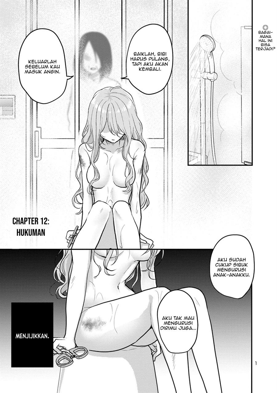 Okaeri, Papa Chapter 12