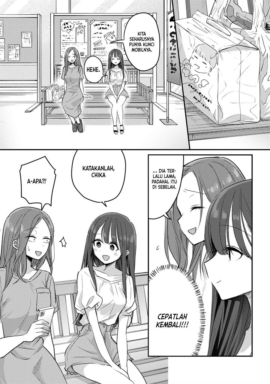 Okaeri, Papa Chapter 14