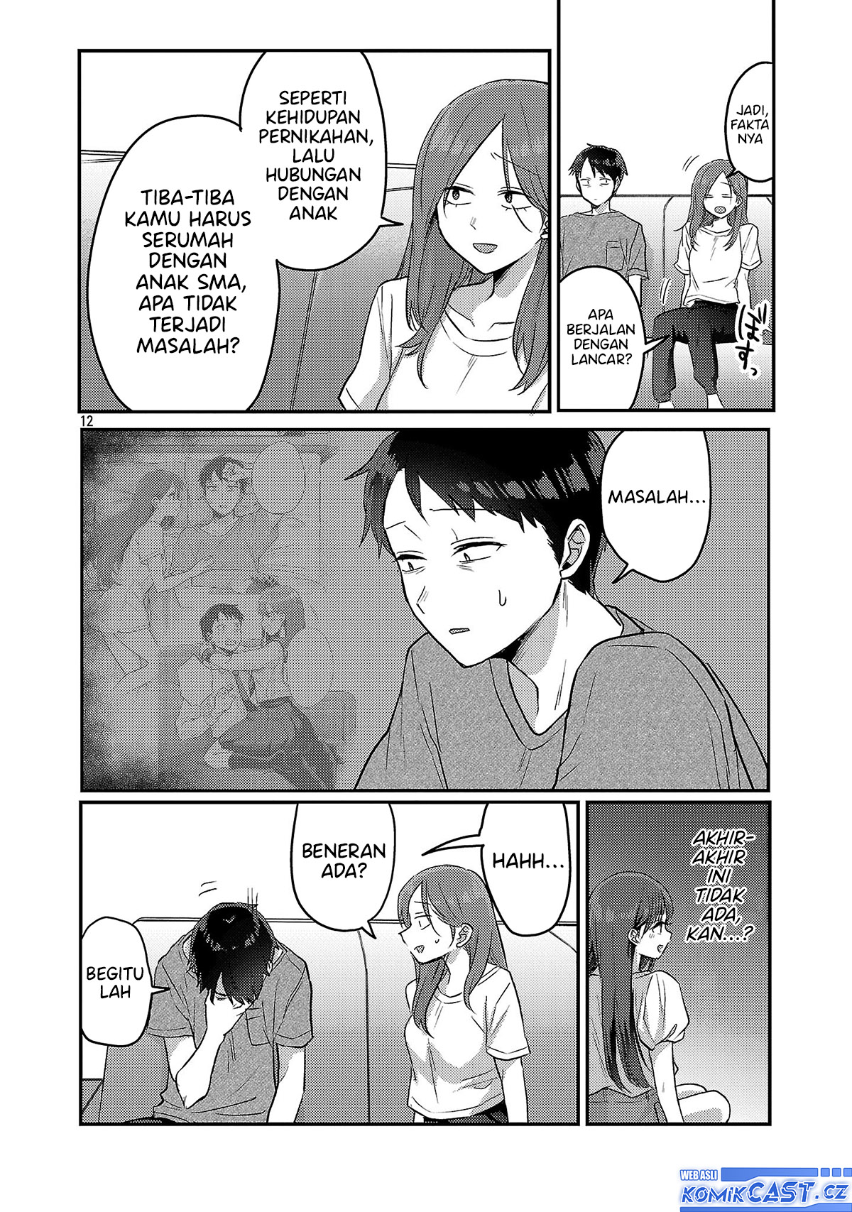 Okaeri, Papa Chapter 16