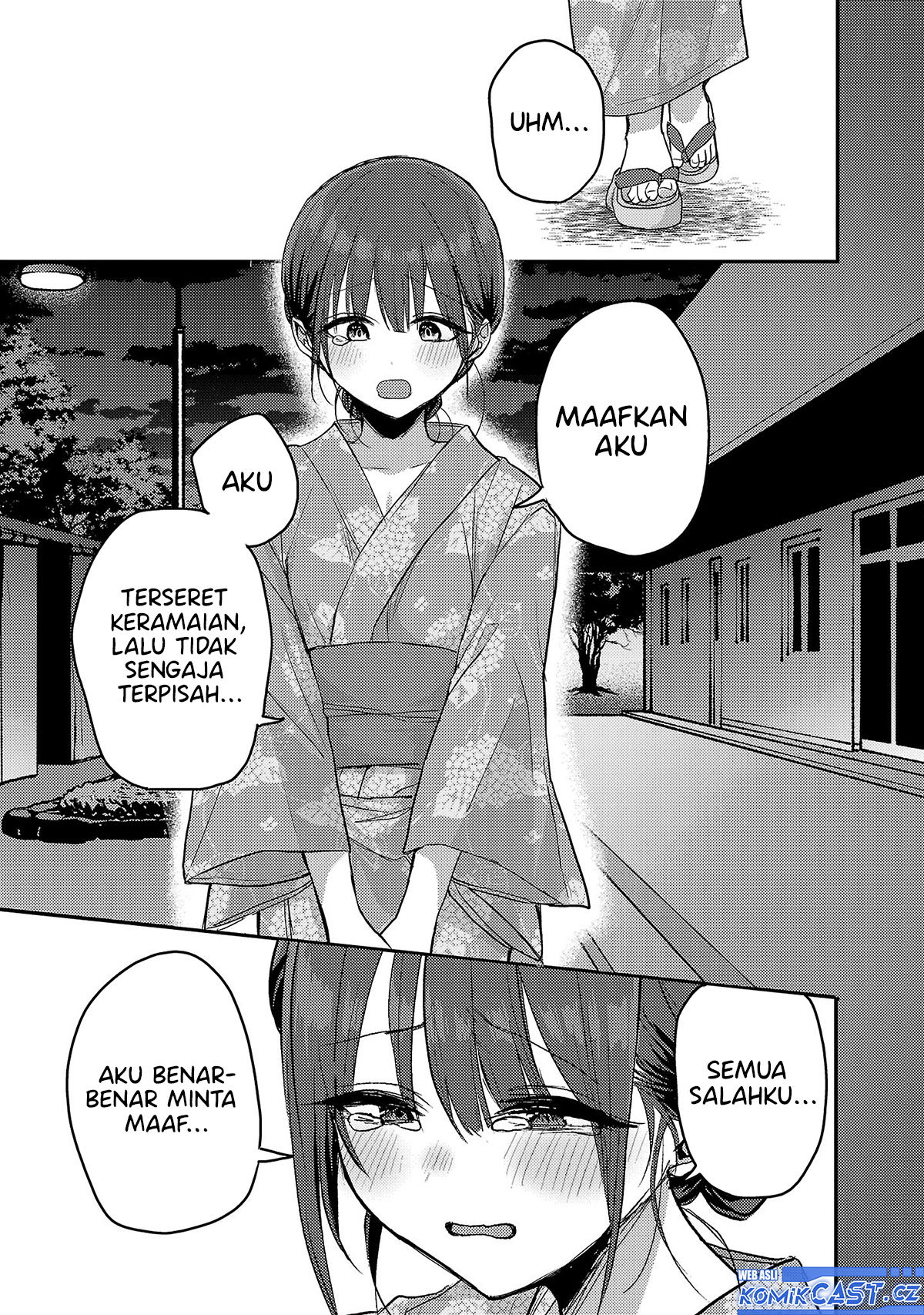 Okaeri, Papa Chapter 18