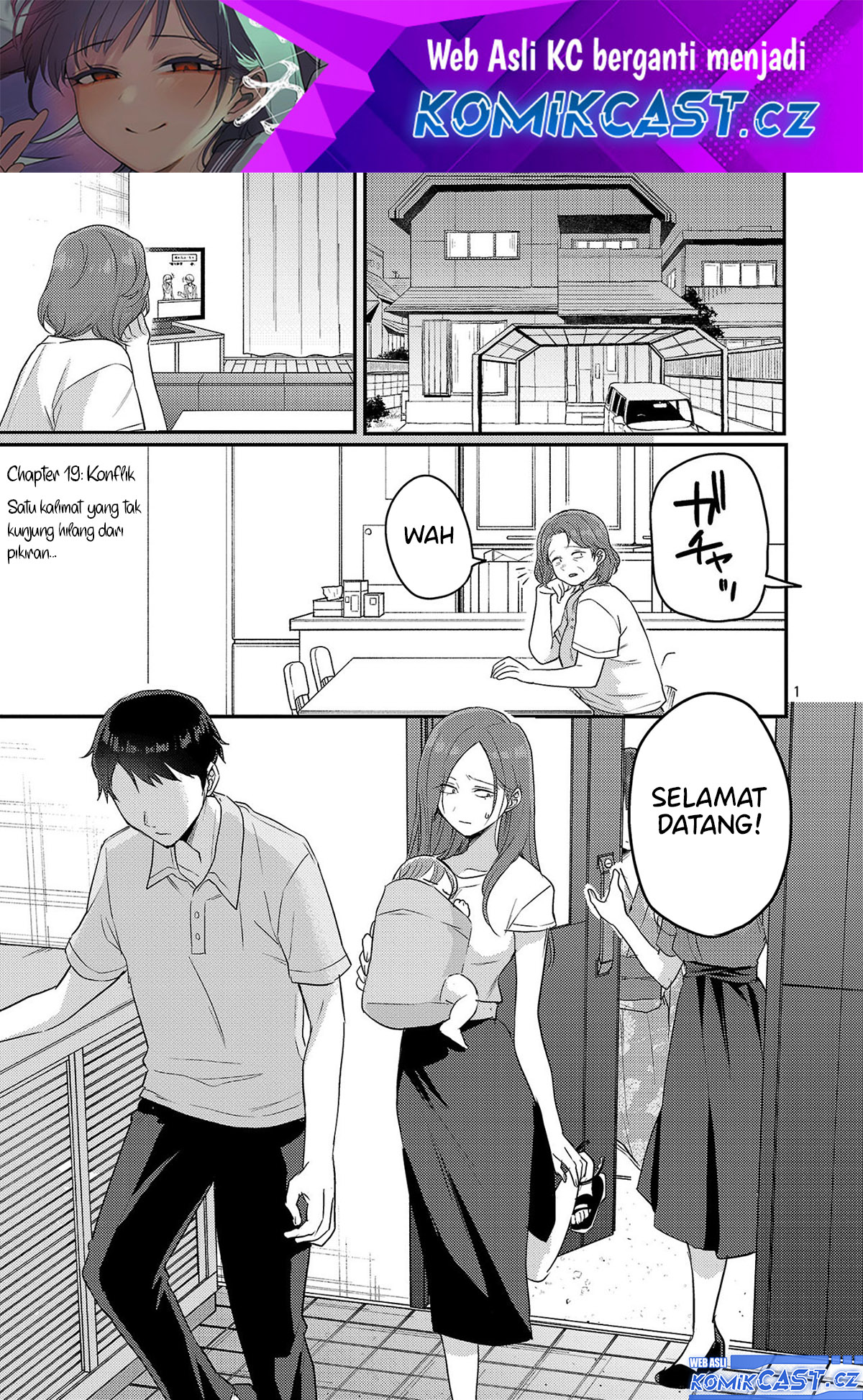 Okaeri, Papa Chapter 19