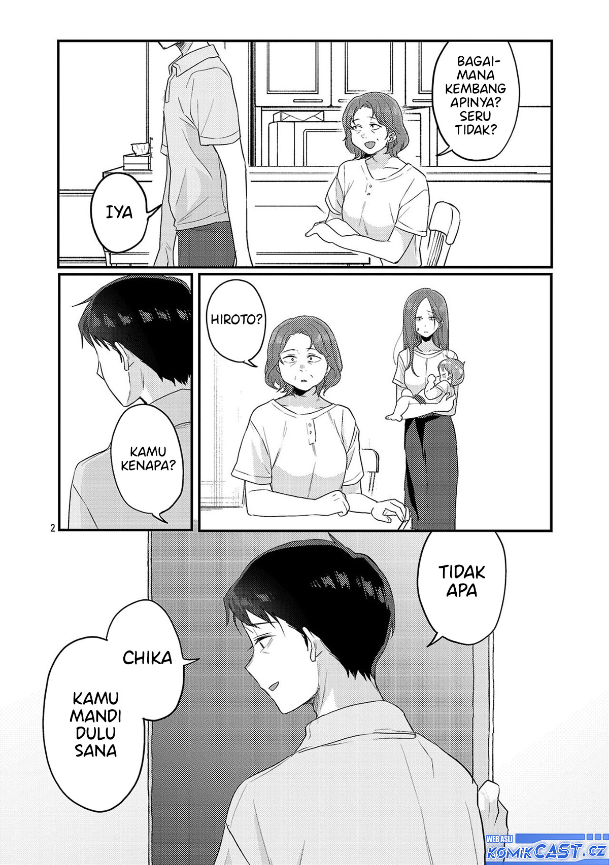 Okaeri, Papa Chapter 19