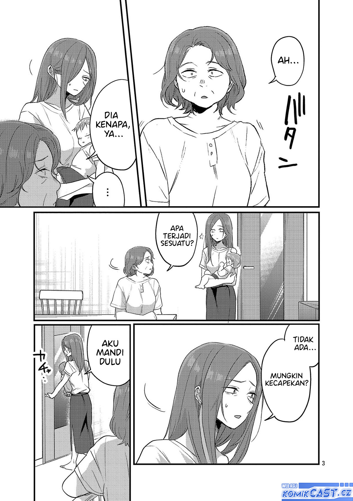 Okaeri, Papa Chapter 19