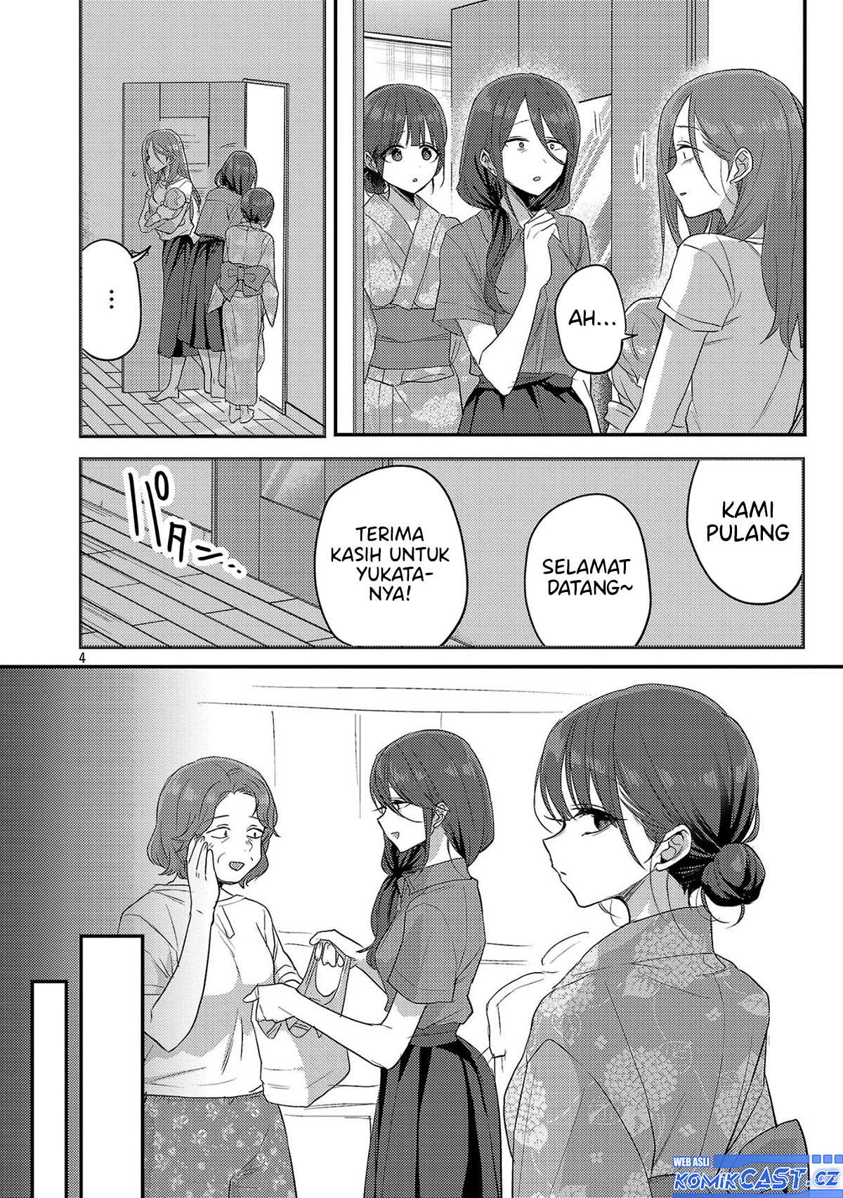 Okaeri, Papa Chapter 19