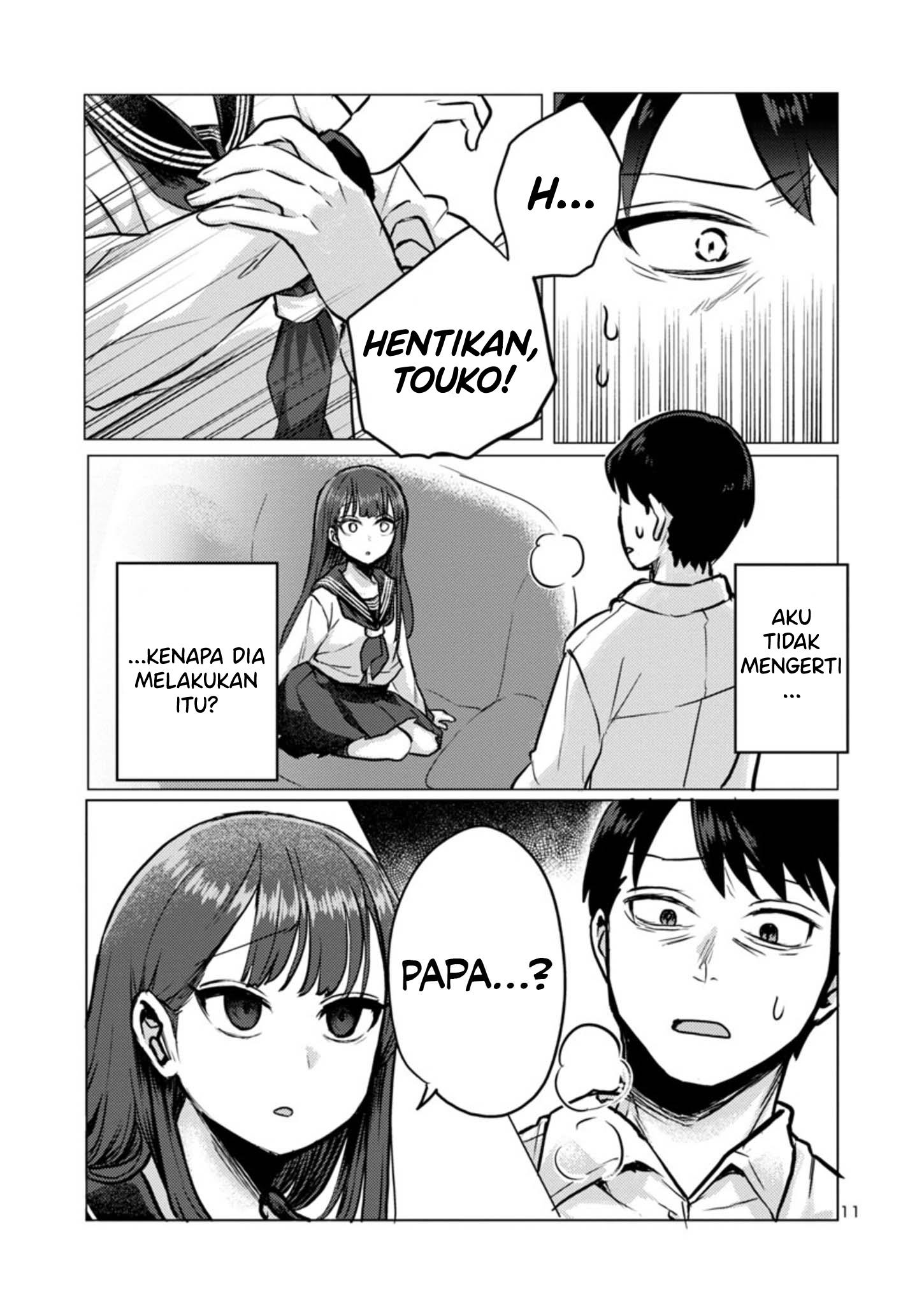 Okaeri, Papa Chapter 2